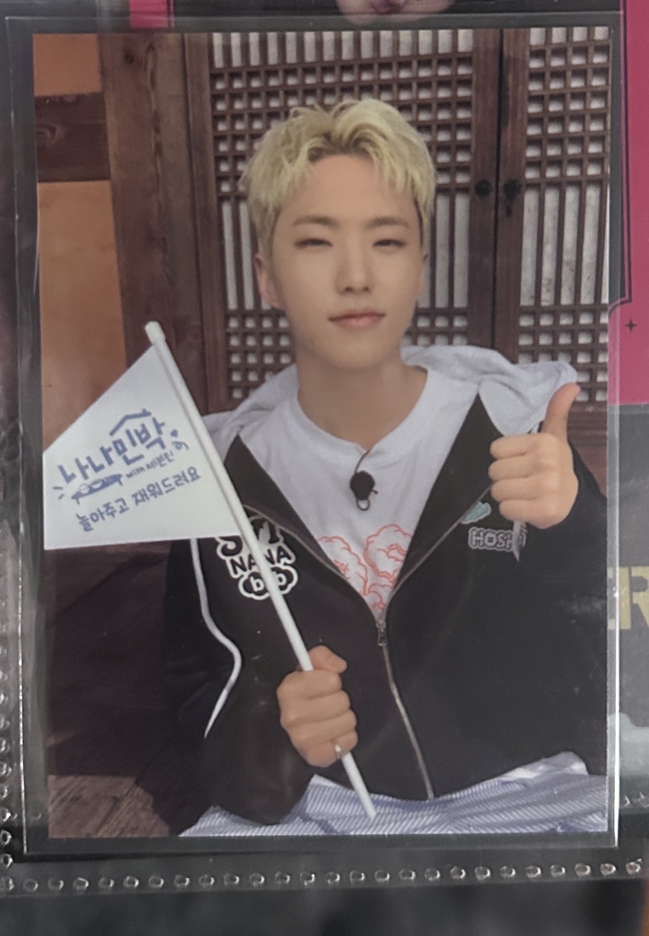 NANA BNB 榮+wvs特典