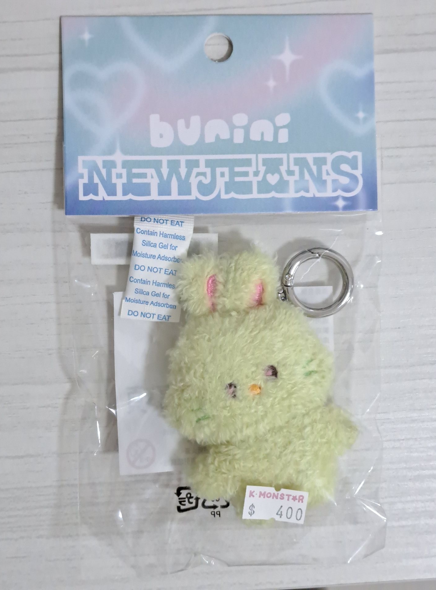 LINE FRIENDS快閃 吊娃 bunini 丹