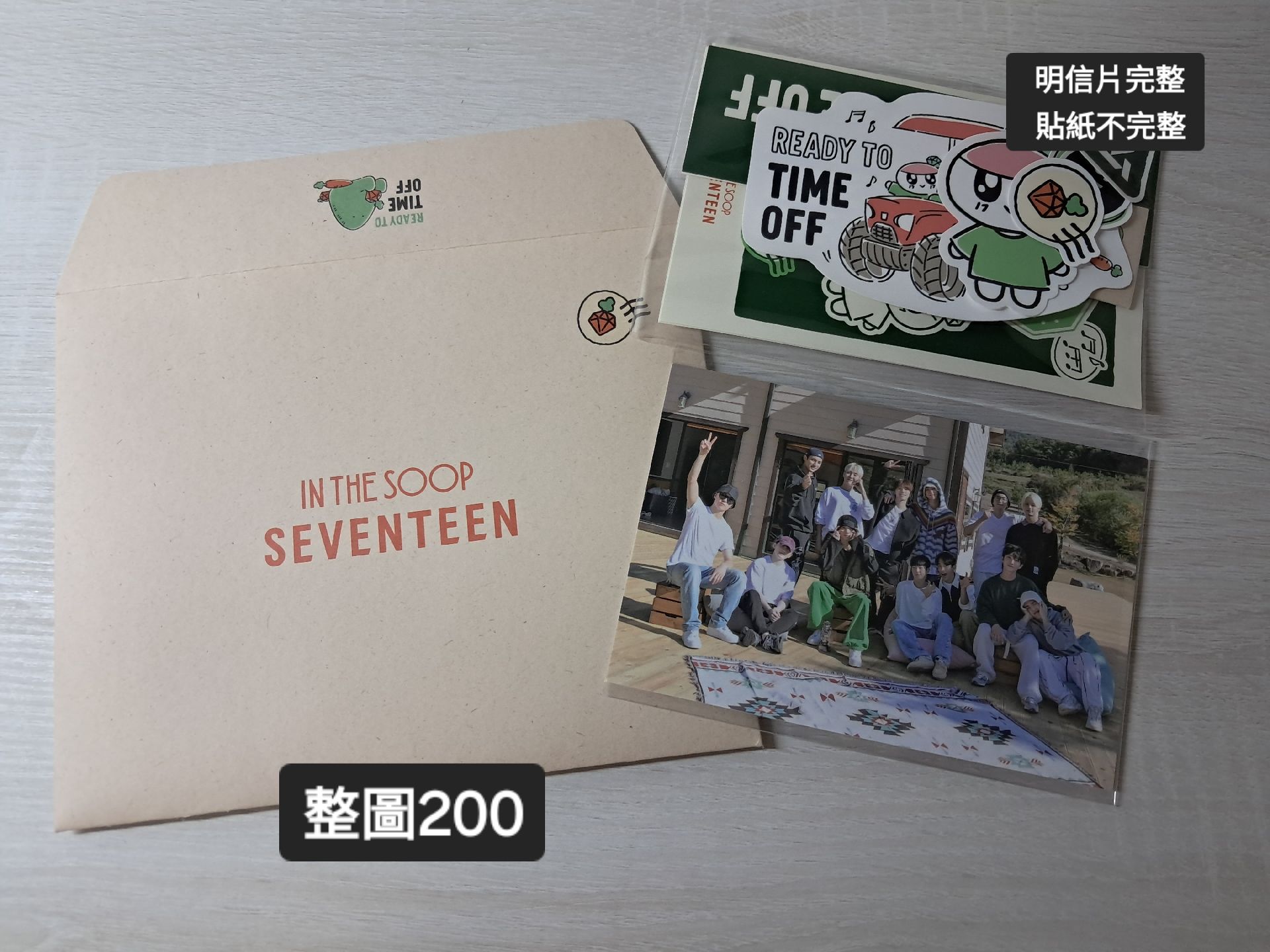 in the soop明信片組合