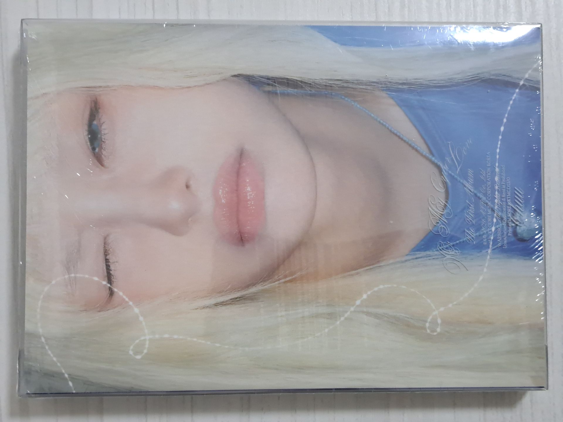 正規一 XO, My Cyberlove 未拆專