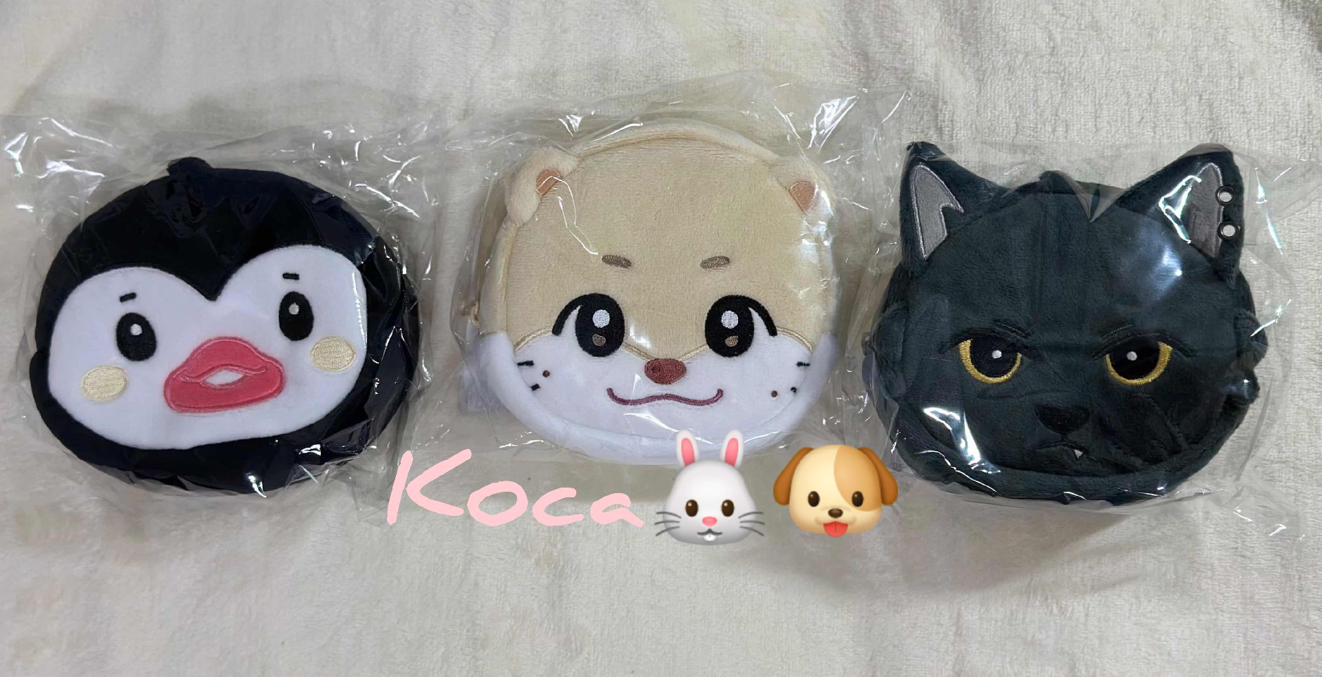 2025 JYP冬日快閃 大頭化妝包 