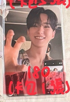 ❤️B6（需綁「卡包區」1張）