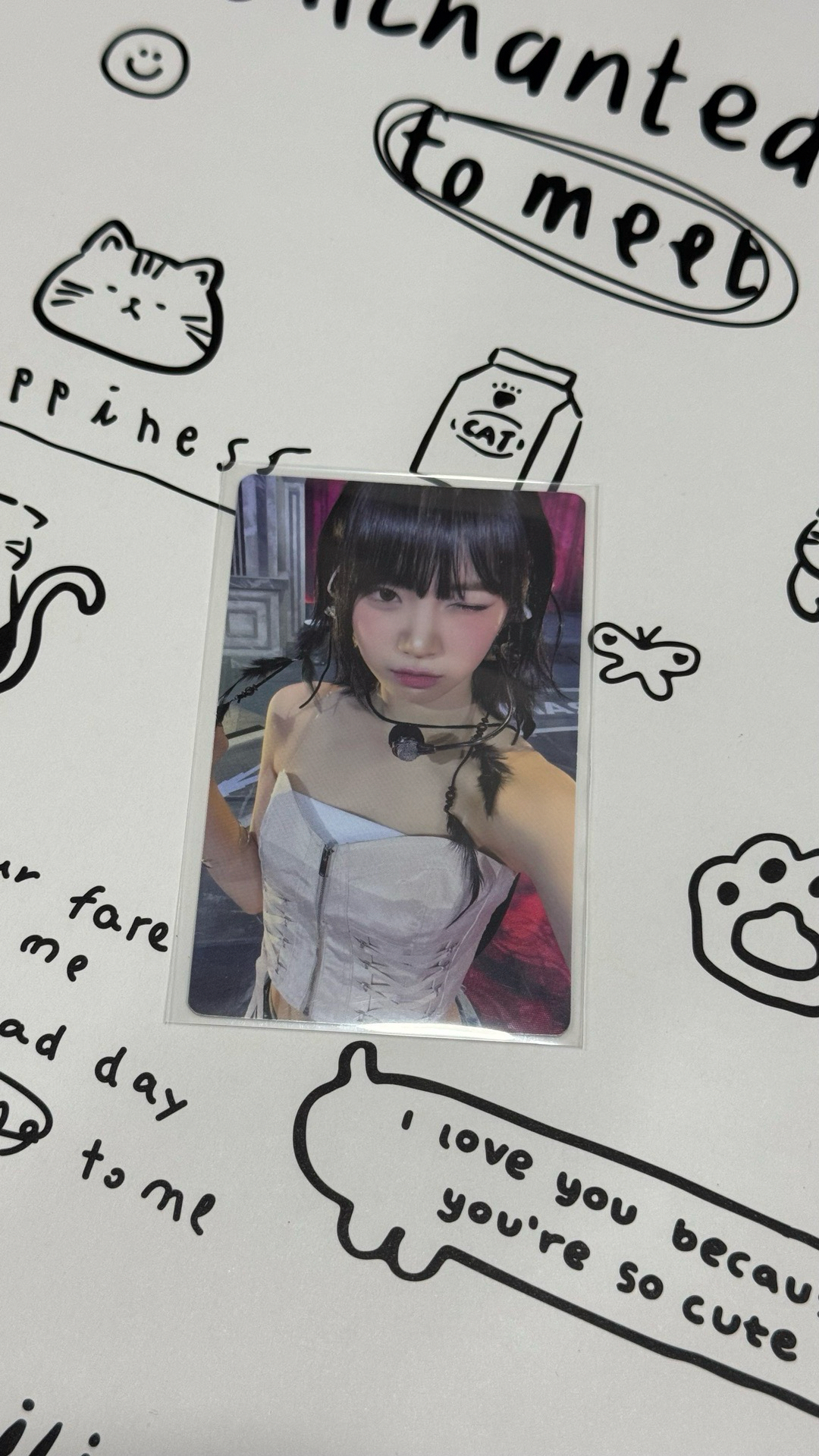 世界最可愛之人