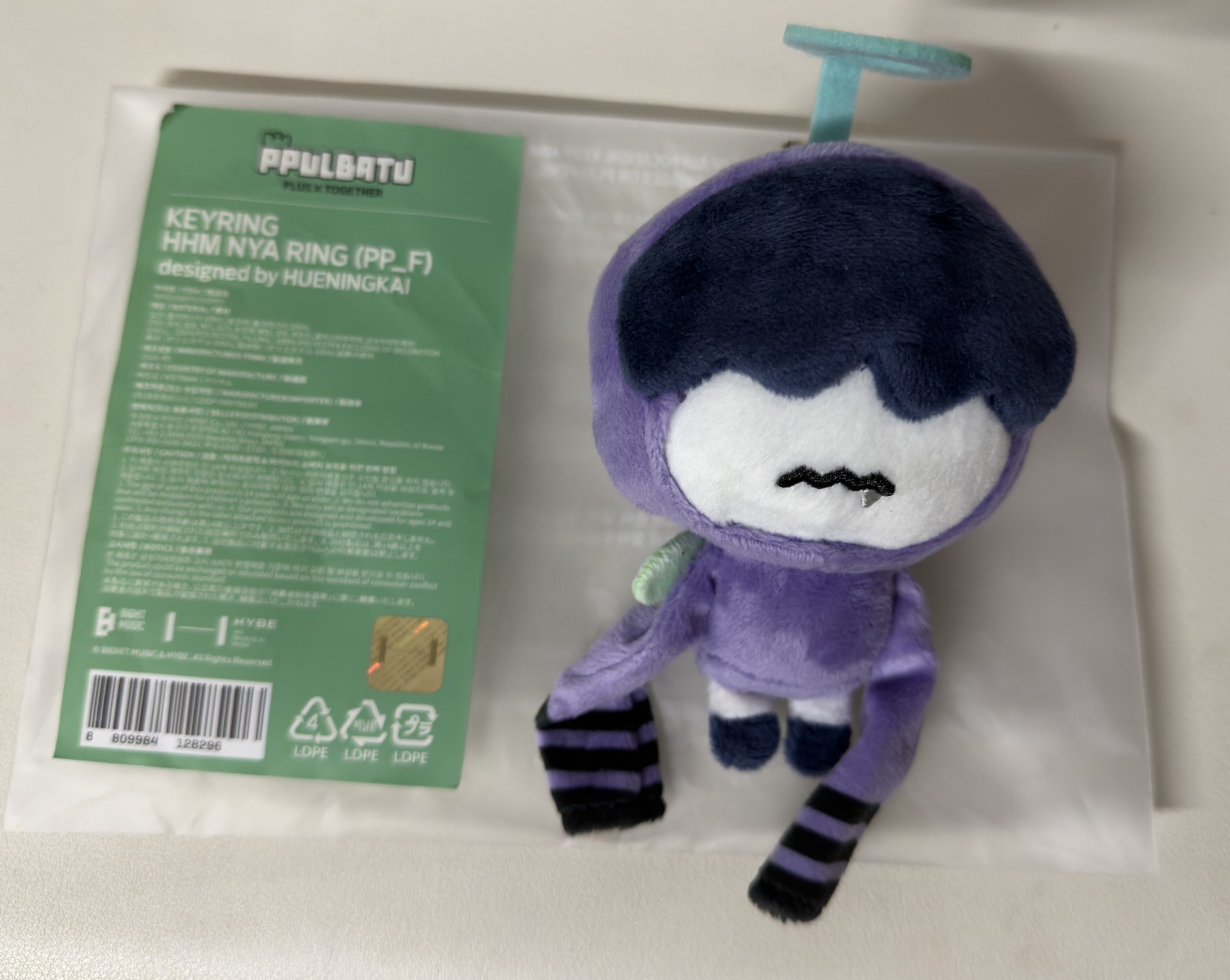 原皮寧（需綁）