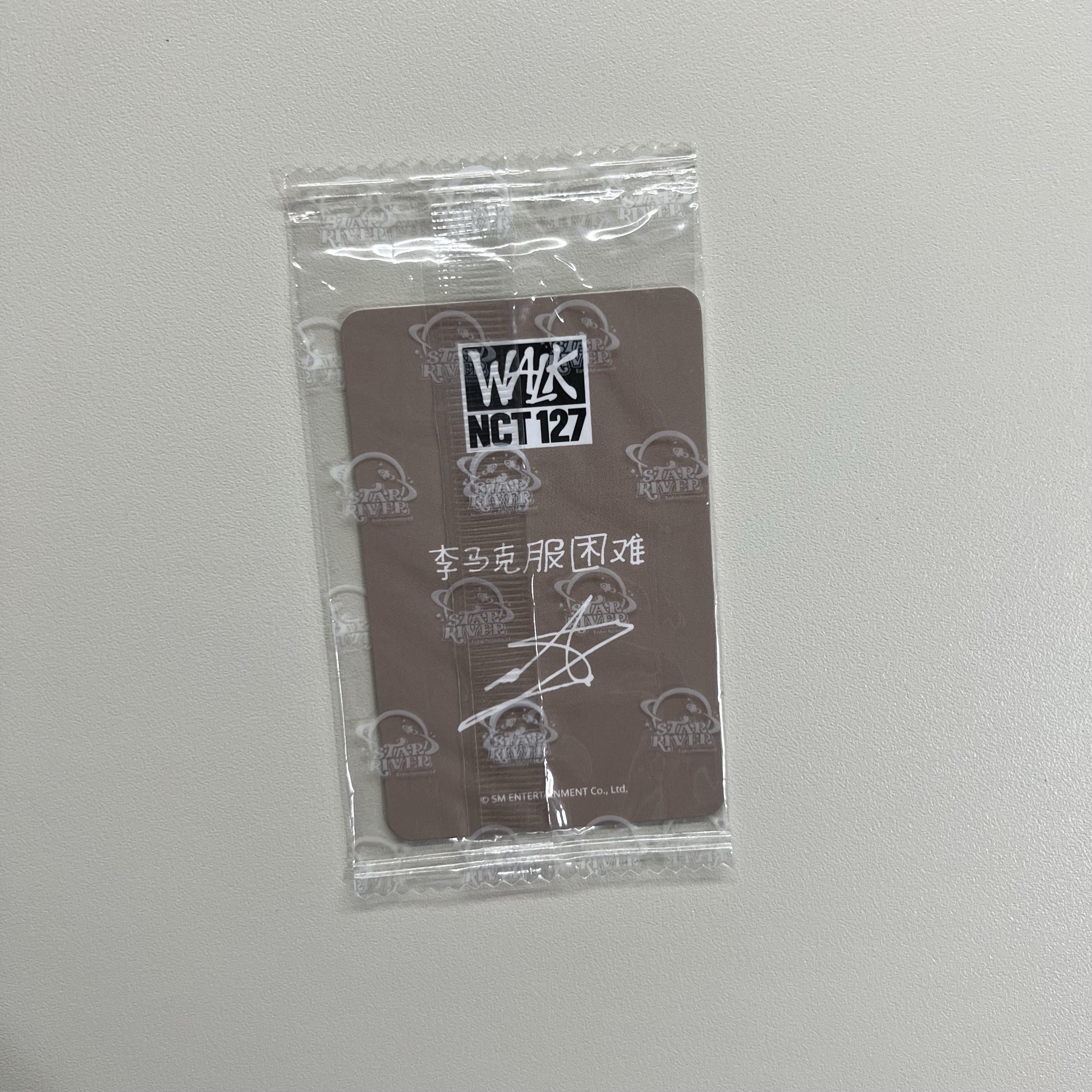 馬克WALK星河中背卡