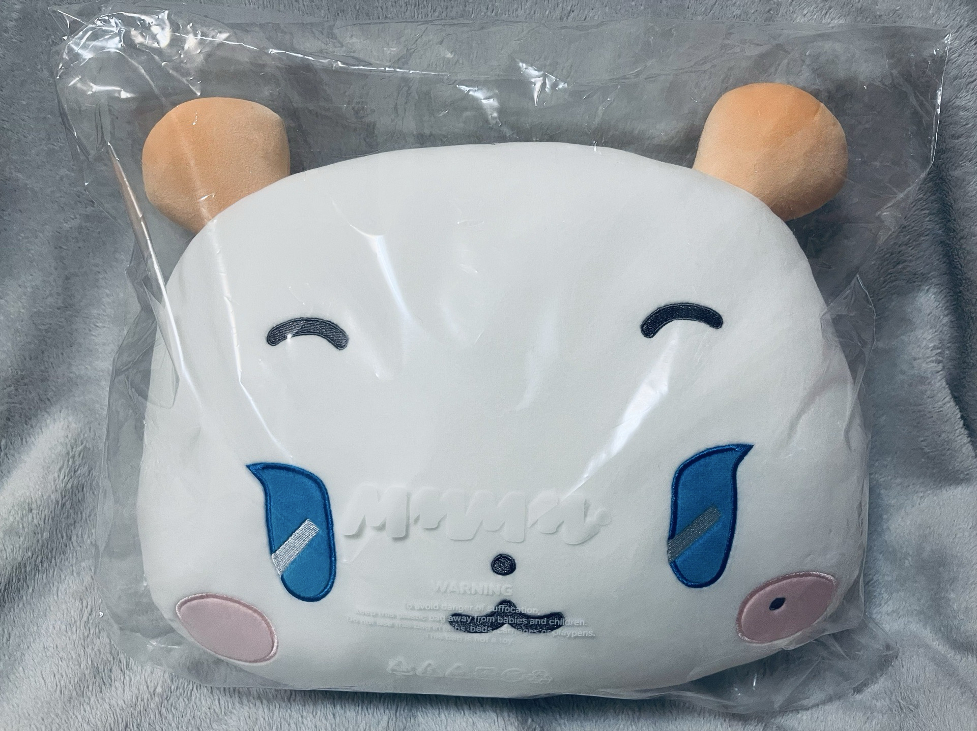 MMMM手燈鏈綁2026年曆含YT/WVS特典