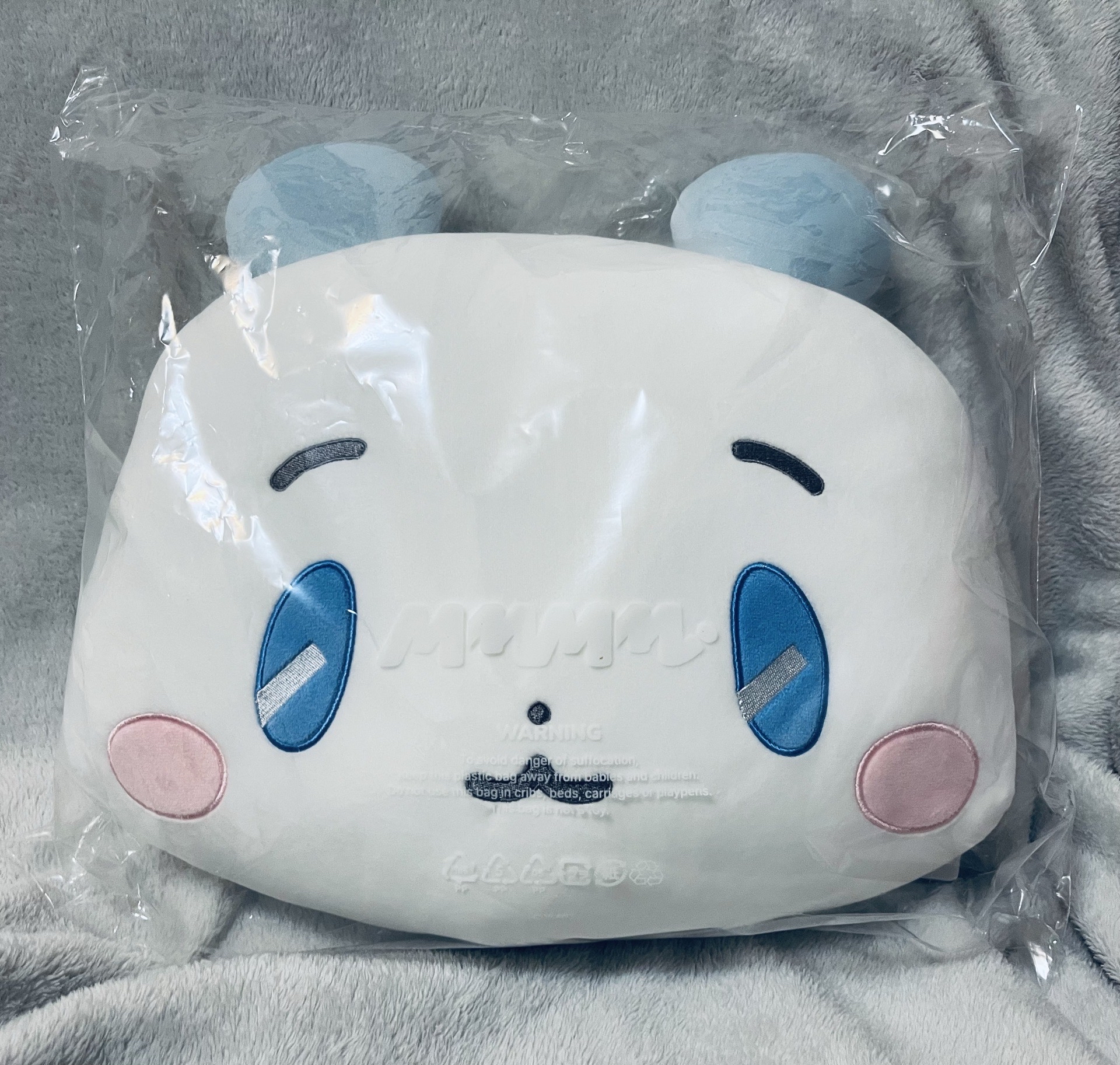 MMMM手燈鏈綁2026年曆含YT/WVS特典