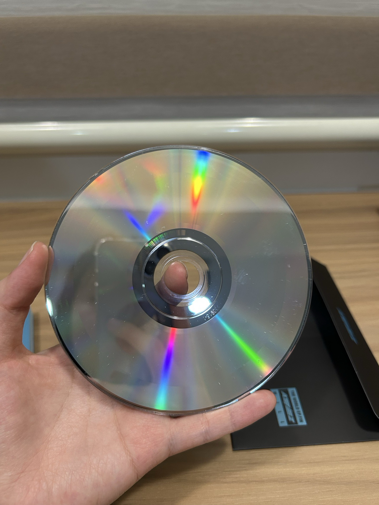 The world ep fin:will