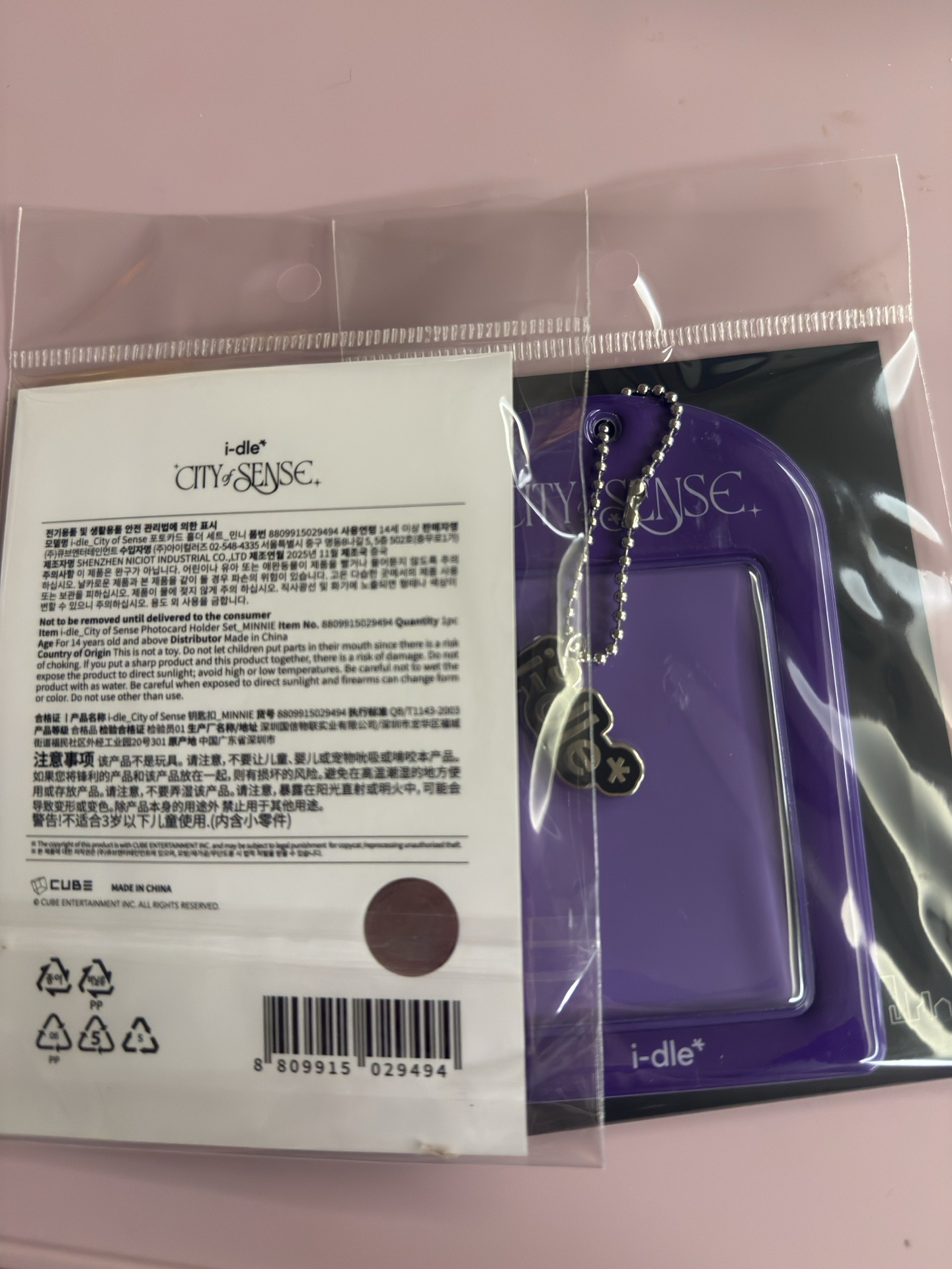 展覽快閃店 卡套 米妮（未拆