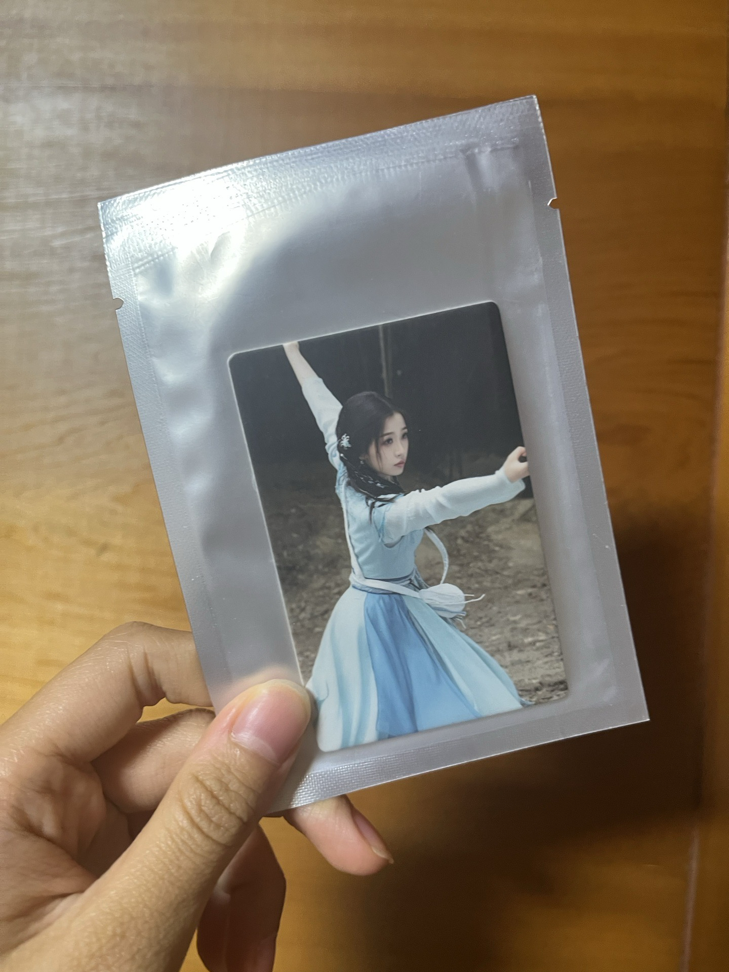 祈今朝虞書欣全新未拆