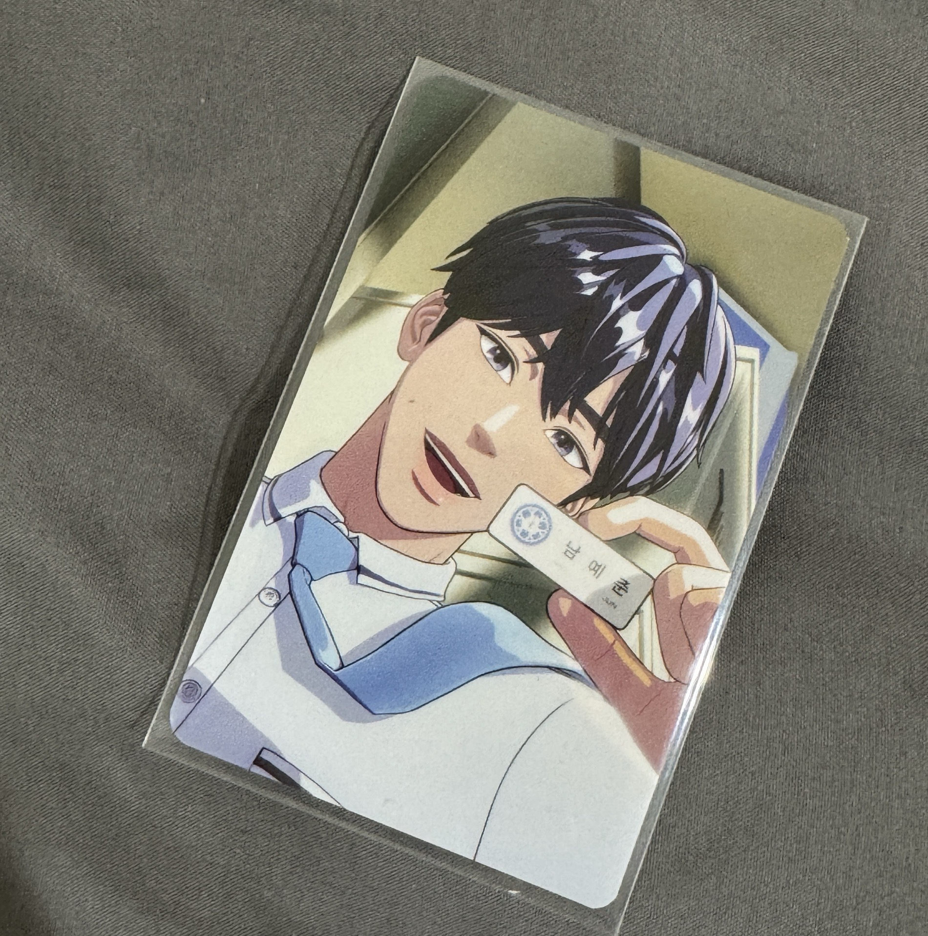 出道、六夏專卡