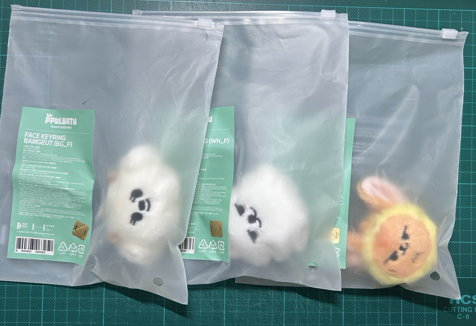 FINDING MOA 鑰匙圈吊飾 