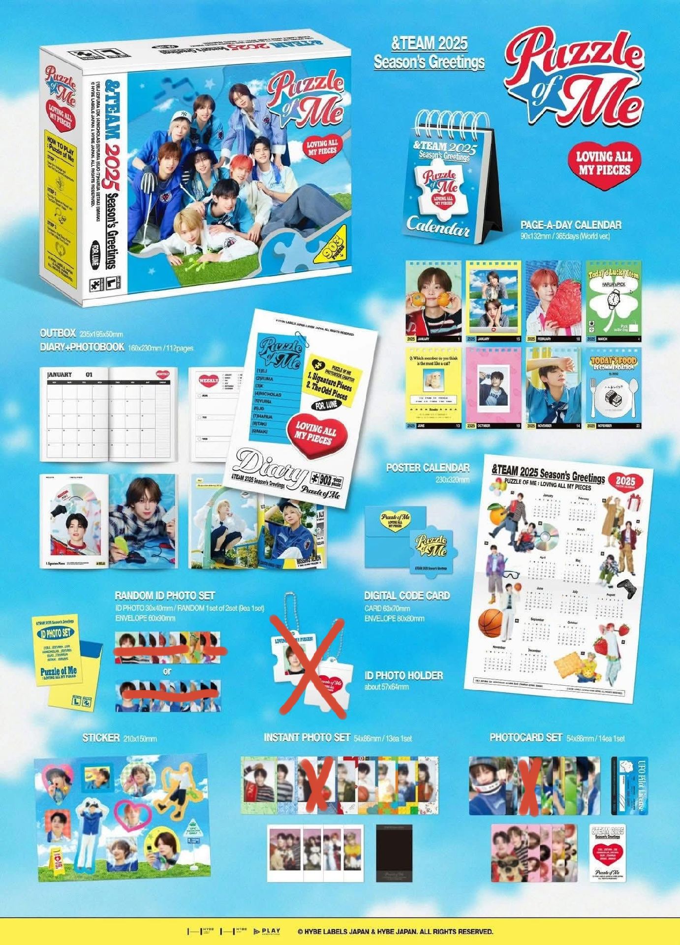 25年年曆 缺圖上劃掉