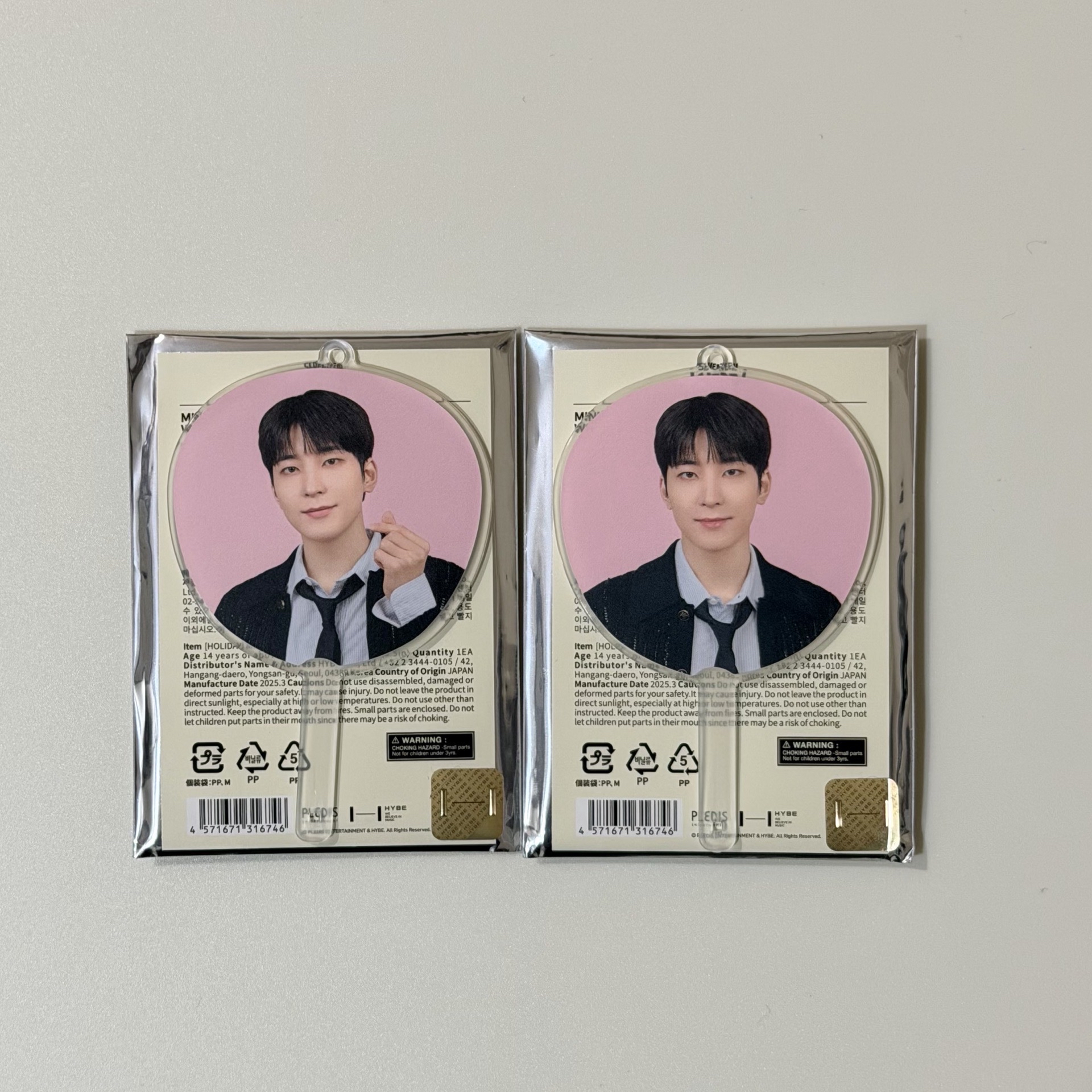 Holiday 圓小扇 標價兩隻不拆