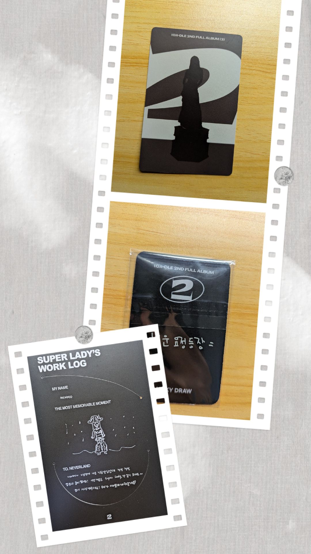 *️⃣正二 專卡+透卡+am1.0韓背(附翻譯)幸運卡 敬禮娟