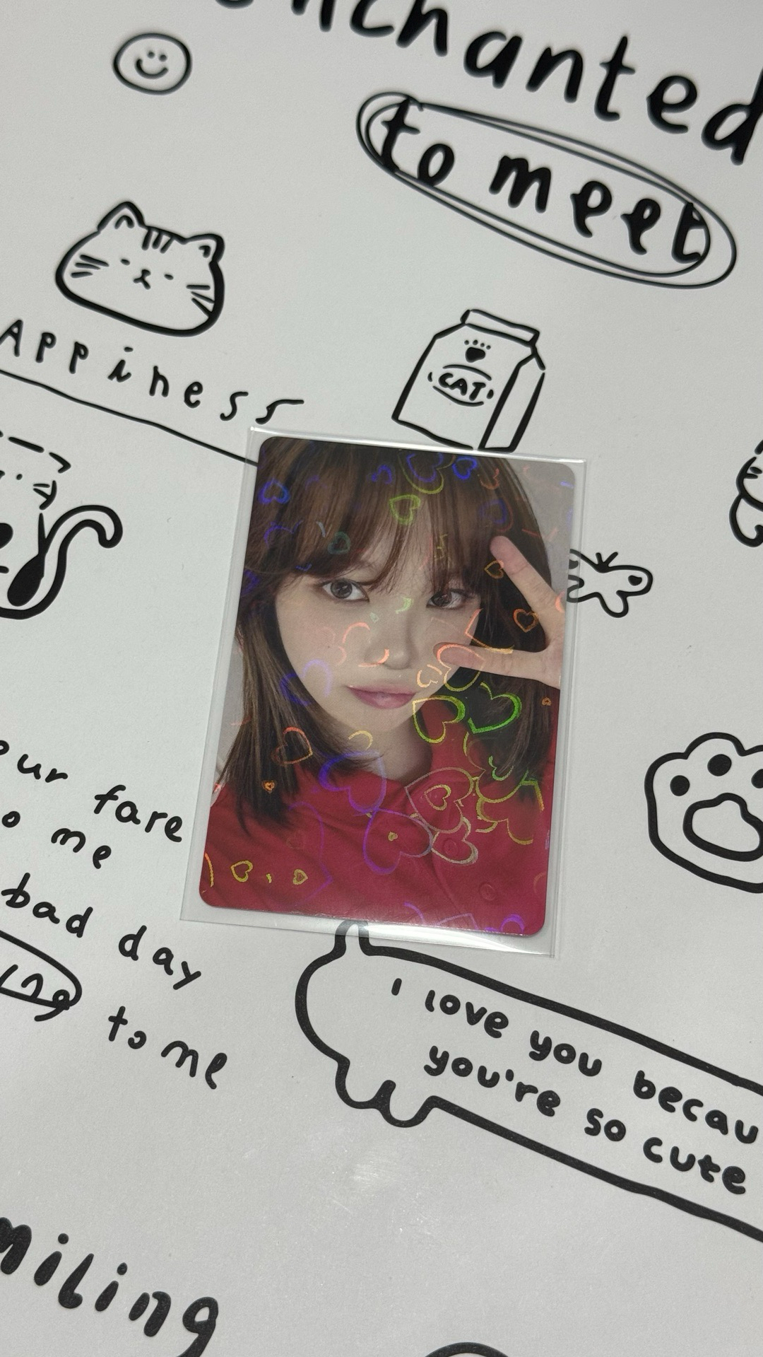 閃亮亮不靈不靈