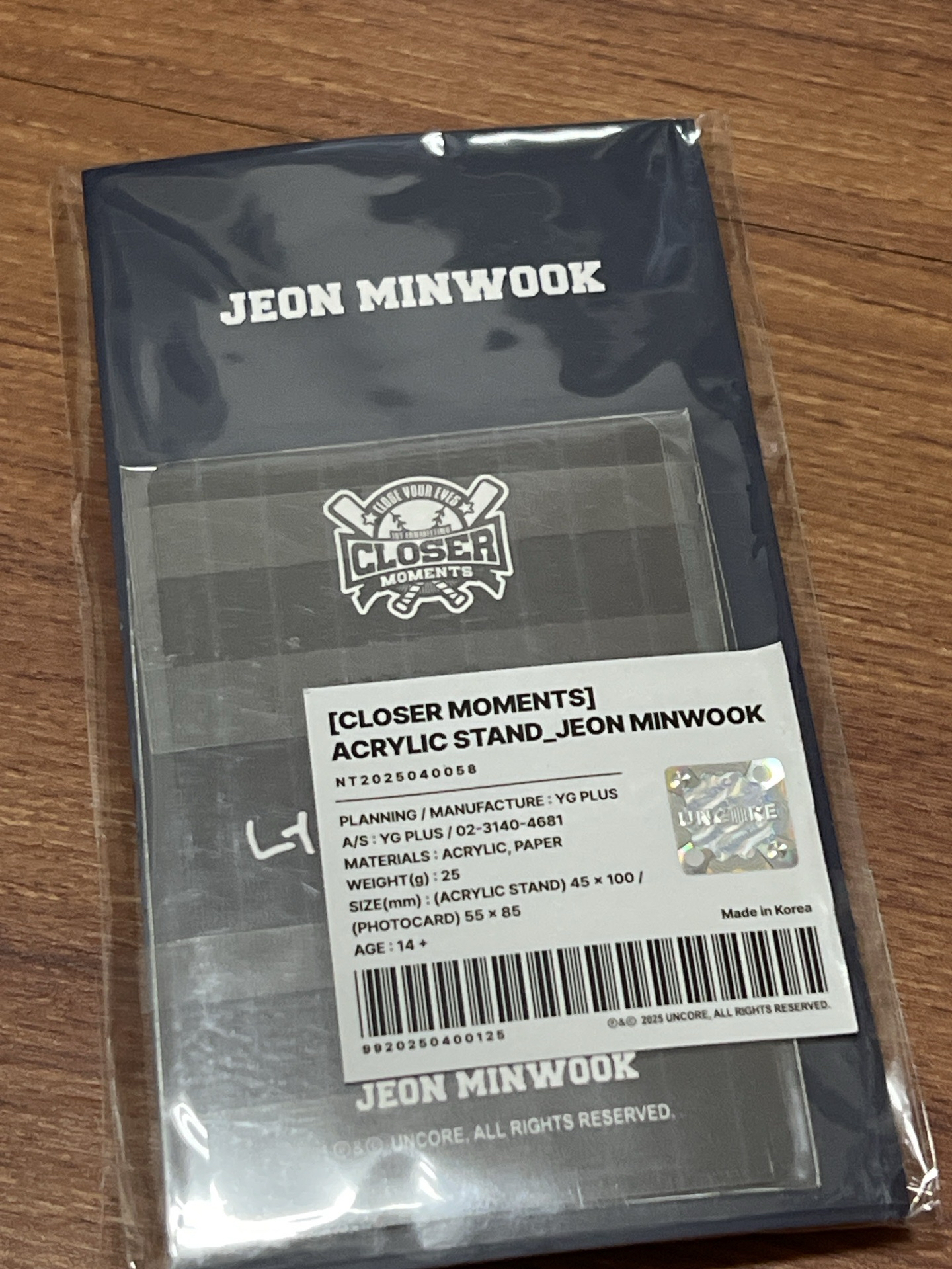 jeon minwook立牌周邊