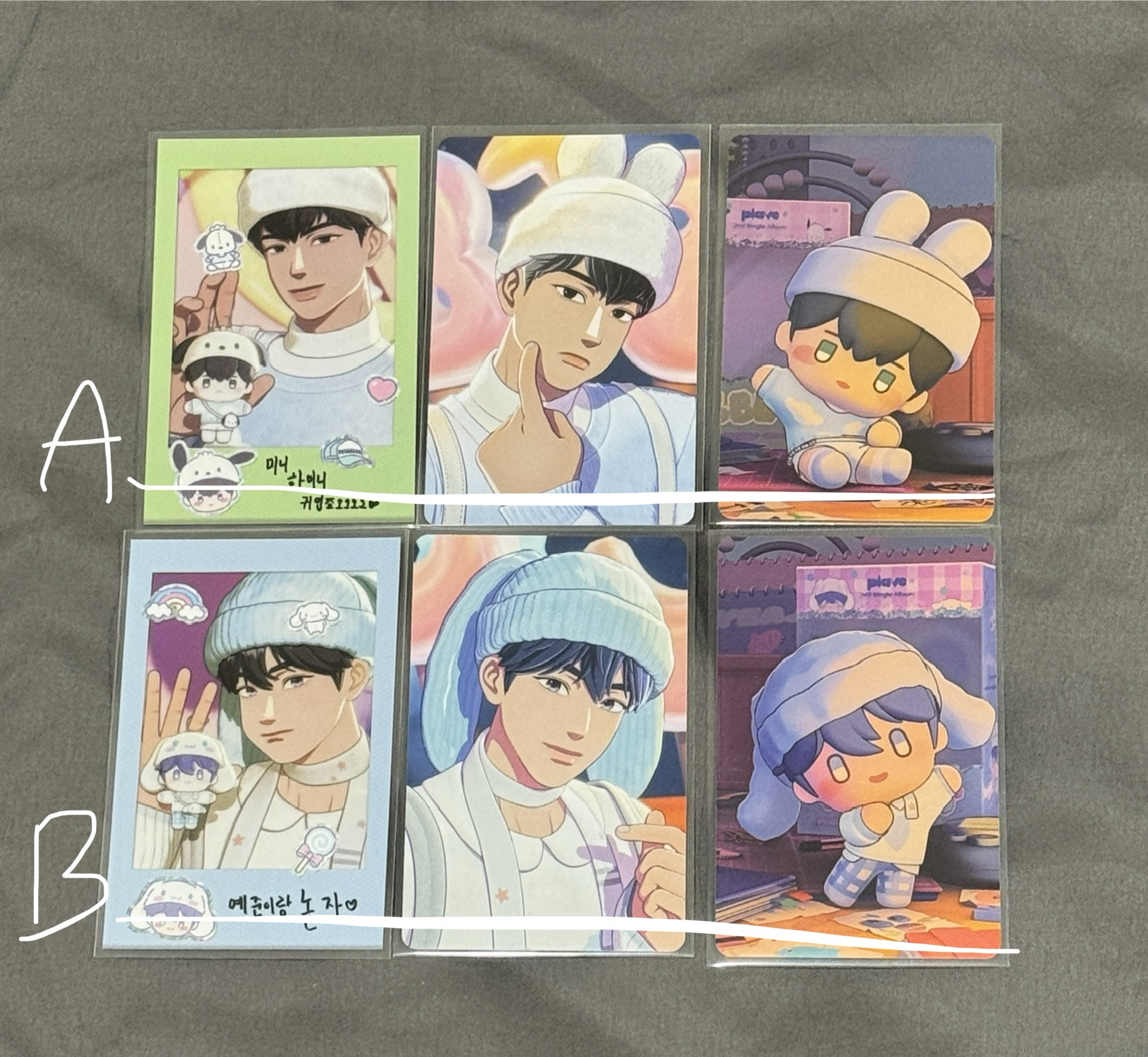 Plbbuu 娃專固配卡