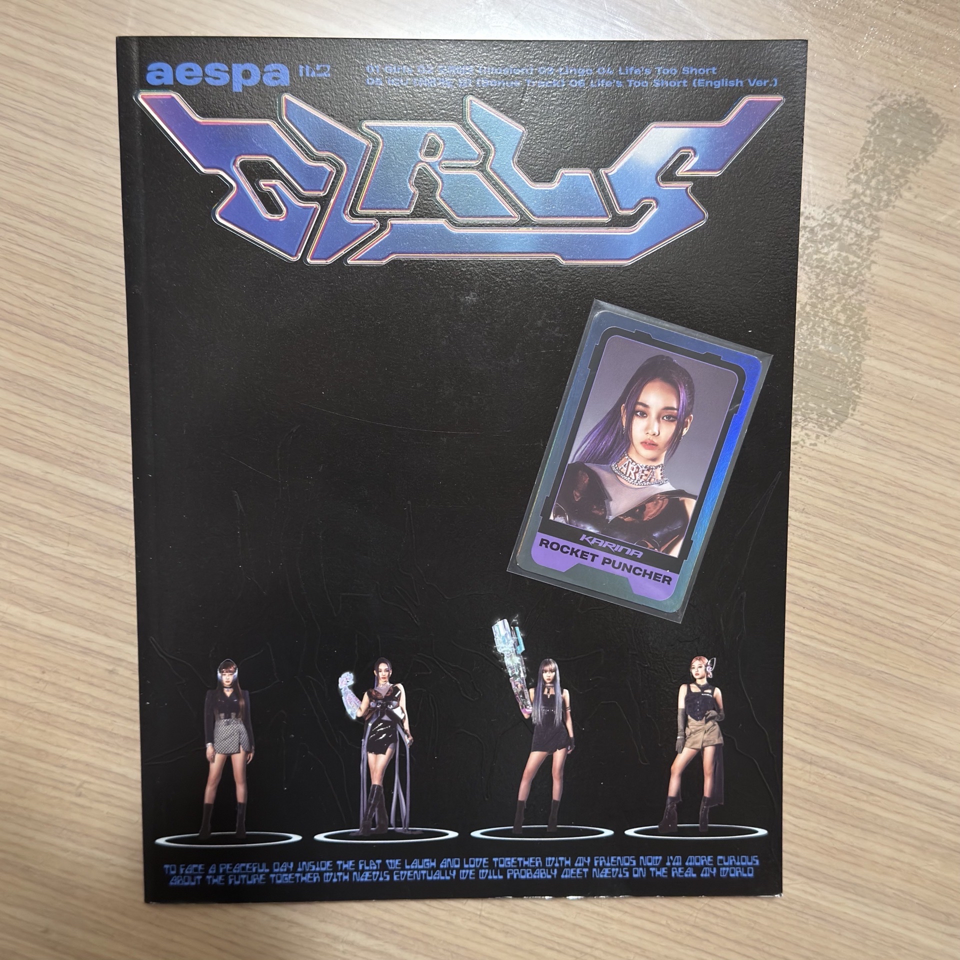 aespa｜Girls 專輯 KWANGYA版