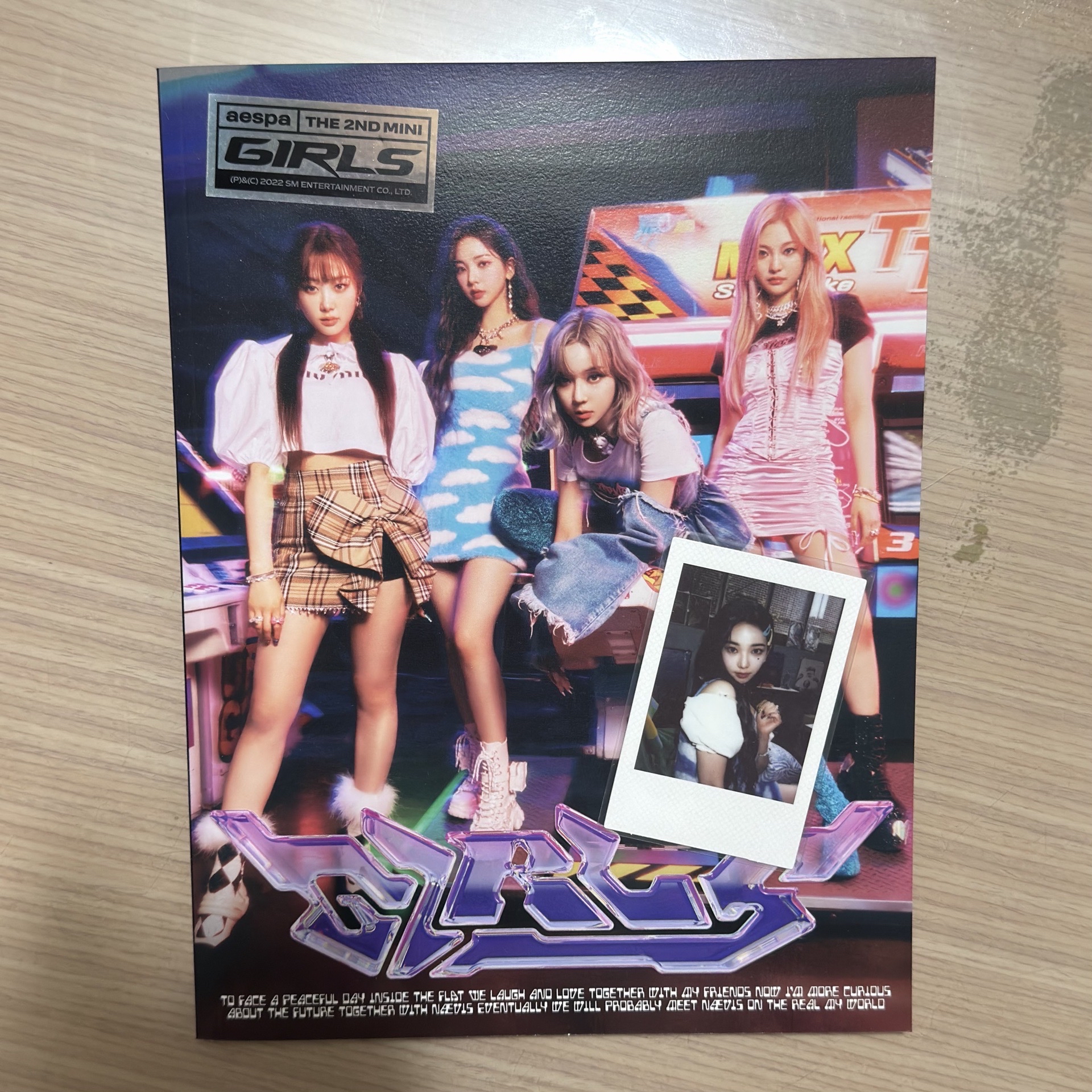 aespa｜Girls 專輯 Real World版