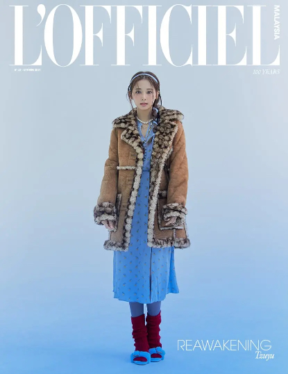 L’OFFICIEL Malaysia 2021.10