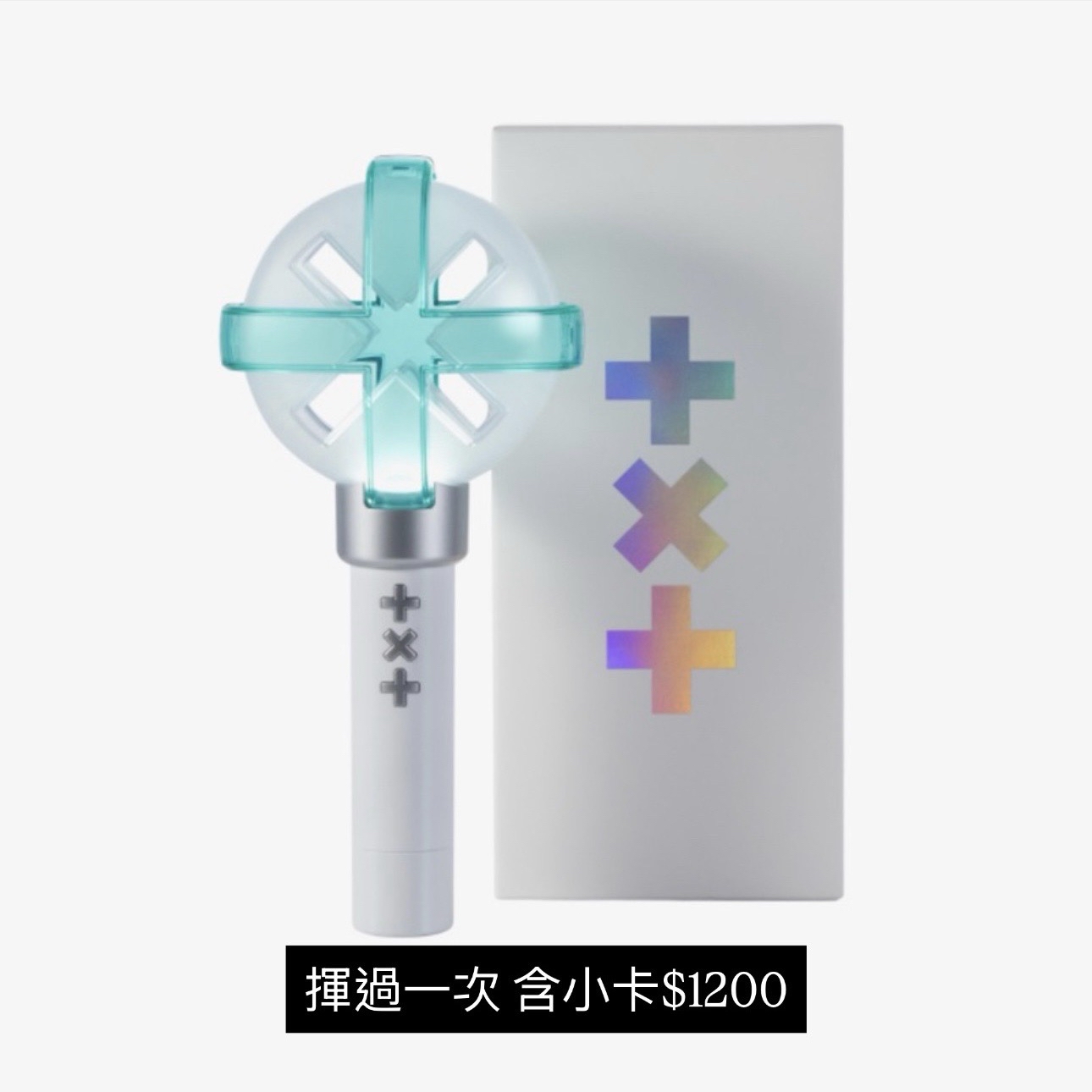 原皮春+原皮猛+原皮嘻（臉都很甜）