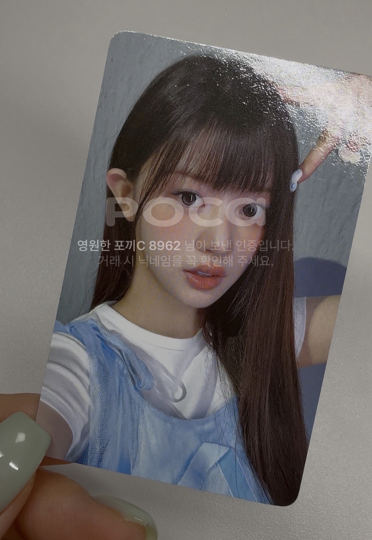 bomb YT 特典卡 studio choom GLLIT ver minju