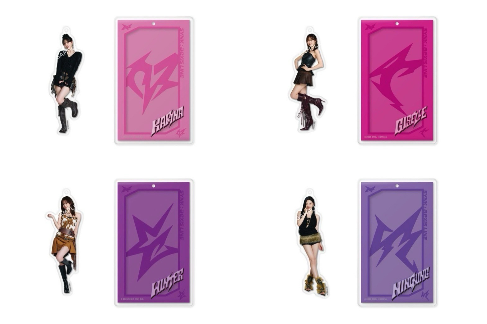 aespa蛋巡 鑰匙圈吊飾