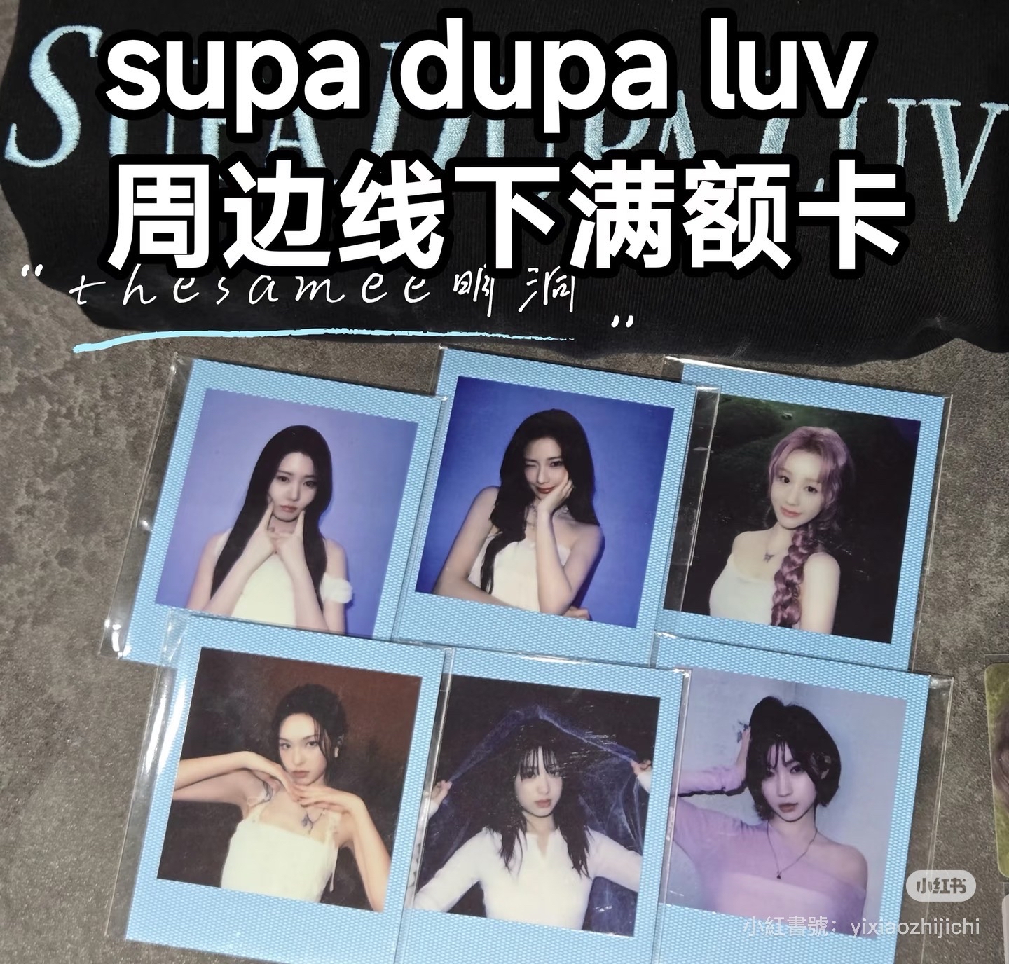 線下滿額無需多帶的價格