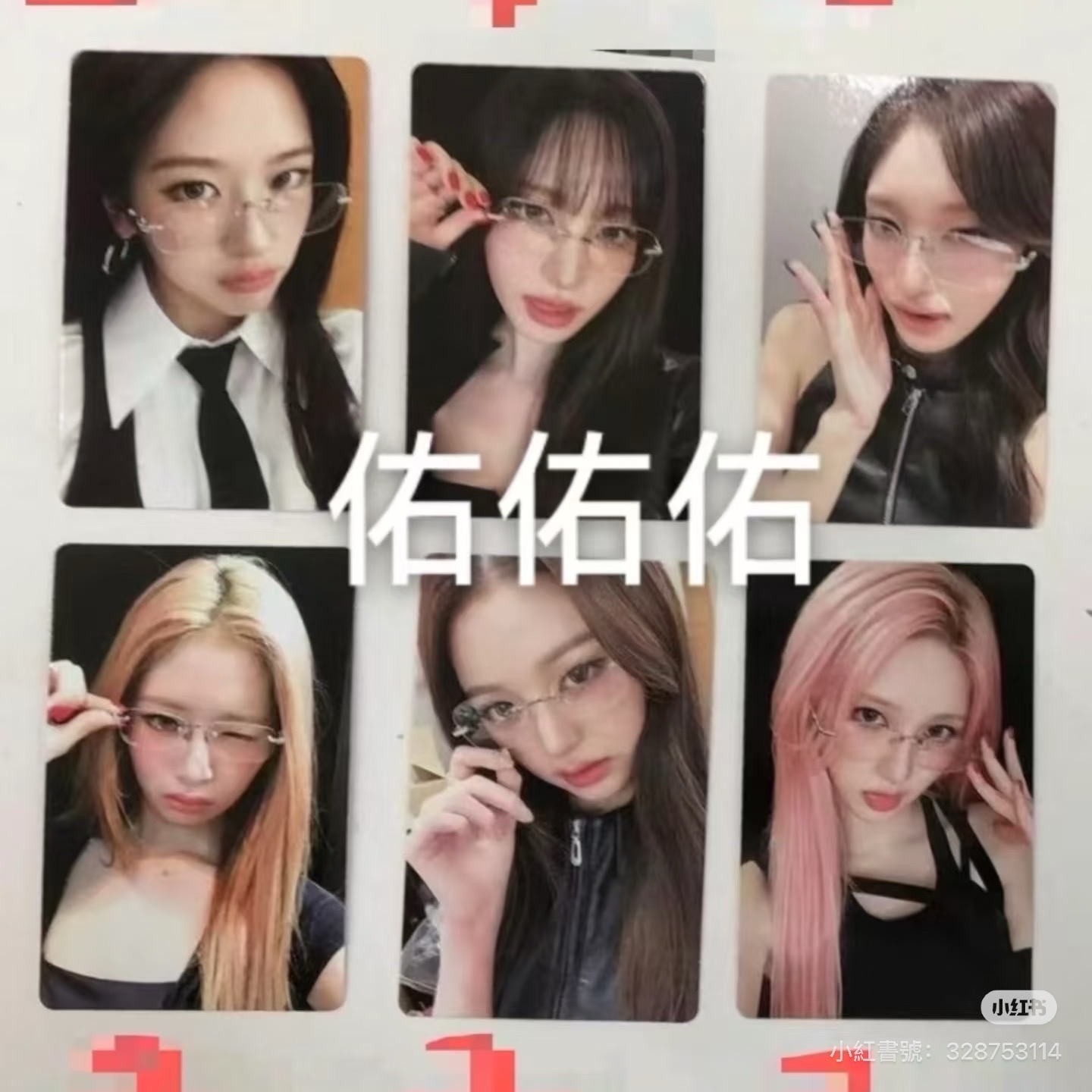 一些非現秋瑞特典 多收可議