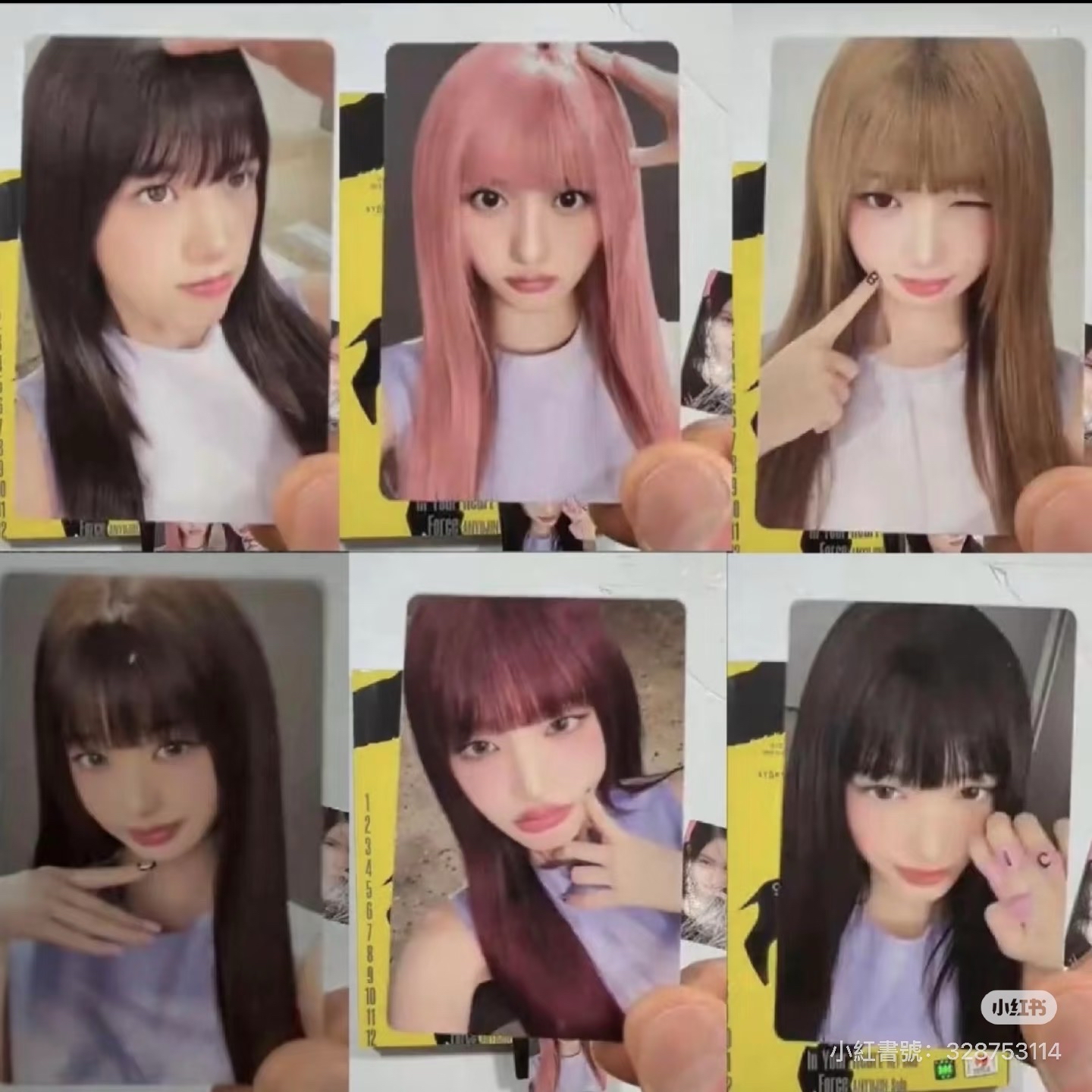 一些非現秋瑞特典 多收可議