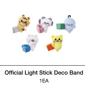 現貨｜茲哈龍 手燈娃