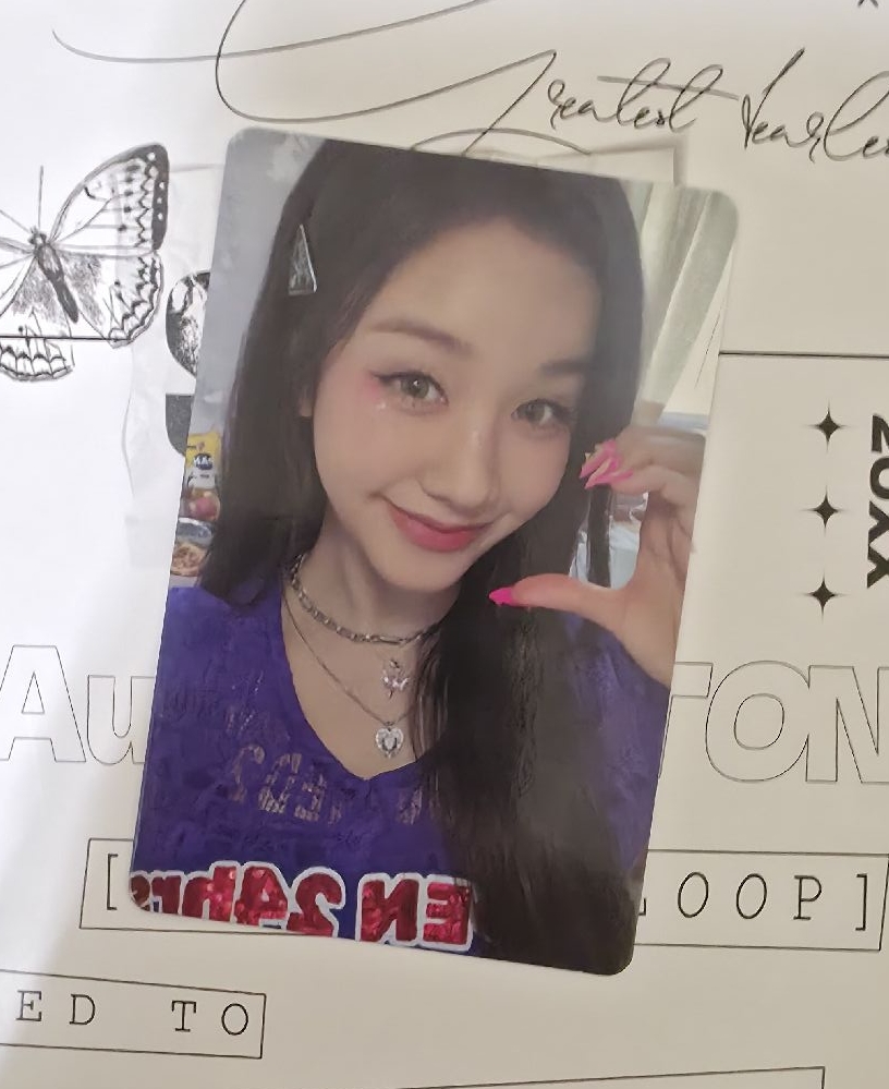 比心塔🦌（有損）