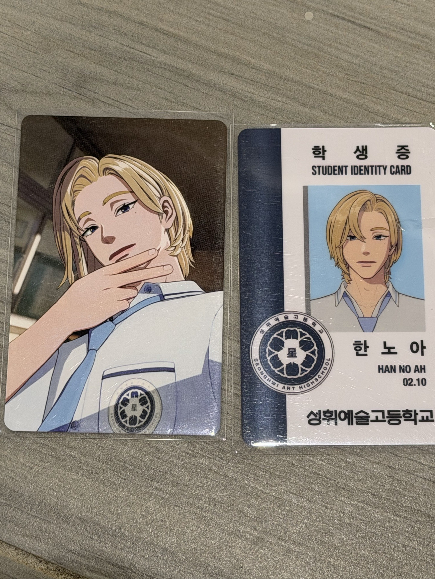 諾亞六夏一鍵畢業