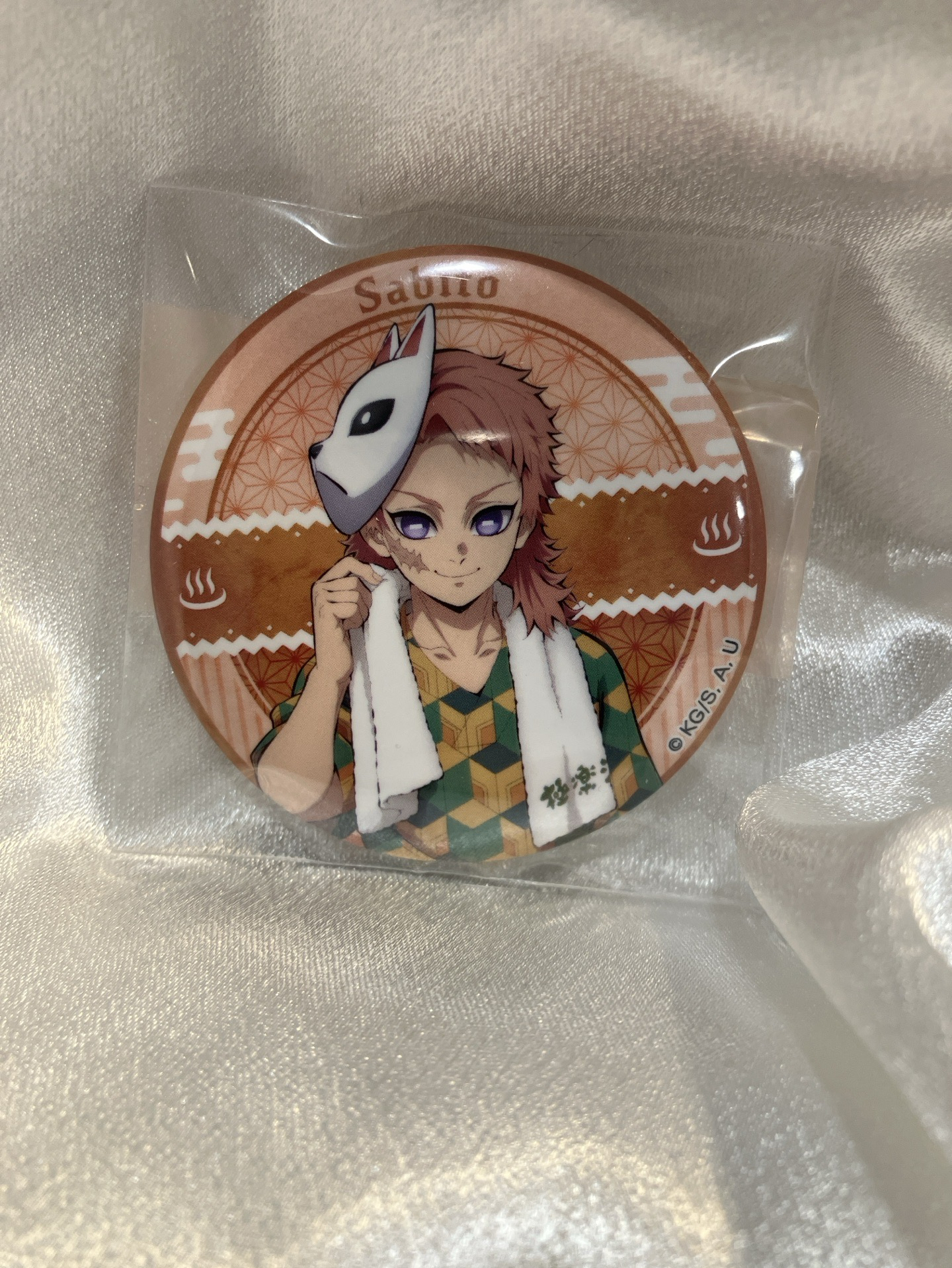 極樂湯徽章 錆兔