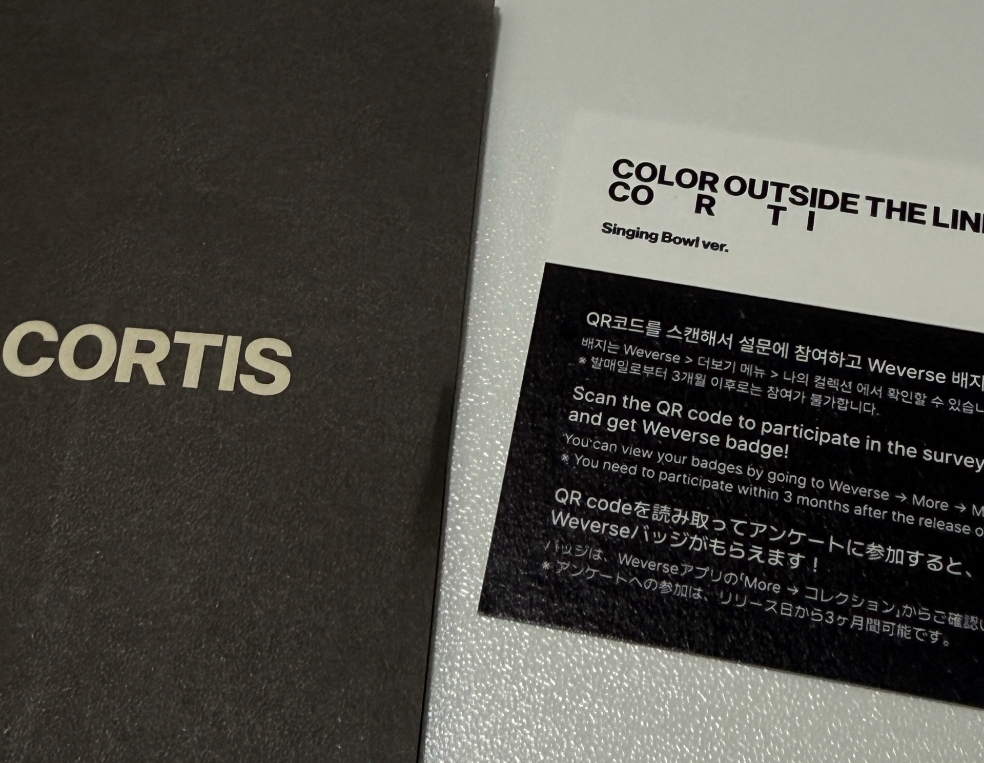  【限量出清】歐通限定黑膠 + 歐通球專（贈送首批 QR 頌缽）