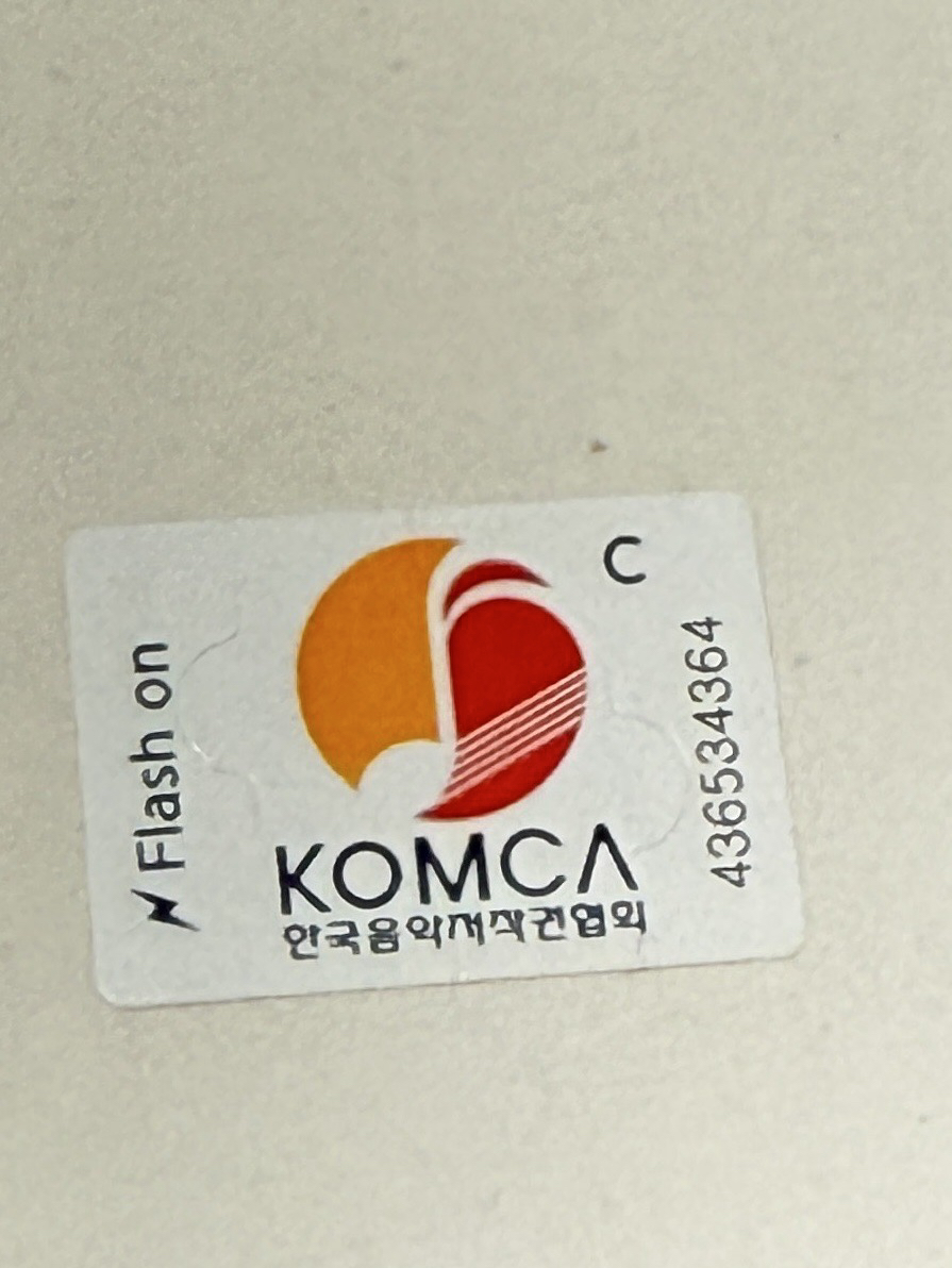  【限量出清】歐通限定黑膠 + 歐通球專（贈送首批 QR 頌缽）