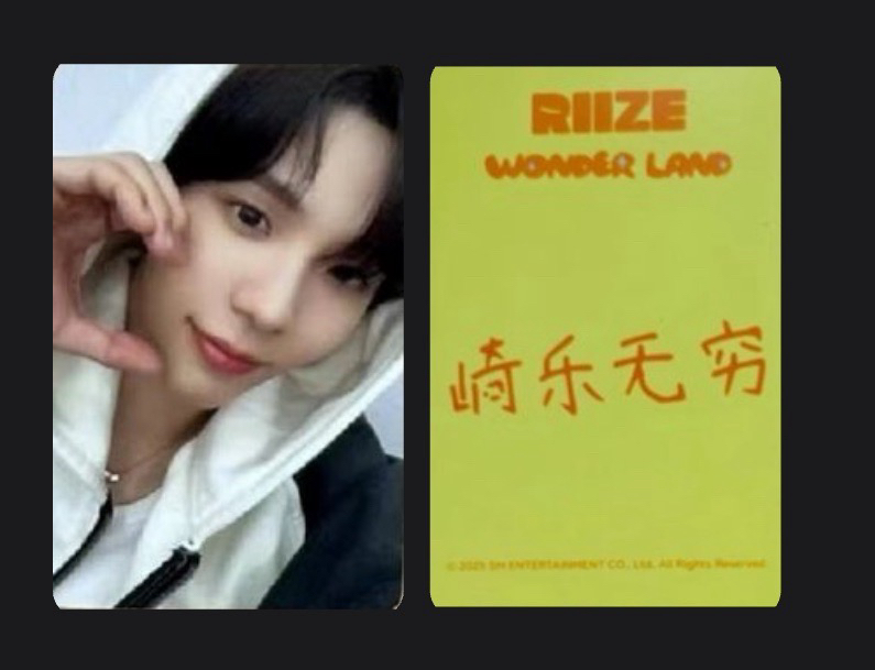 中文卡背醬  350（200）+11平台費