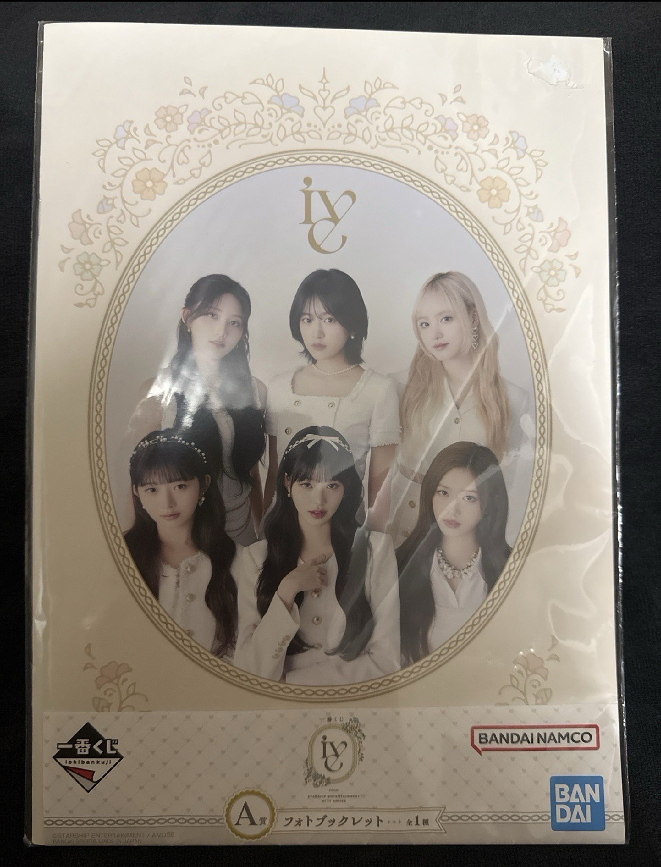 IVE 一番賞A賞 寫真