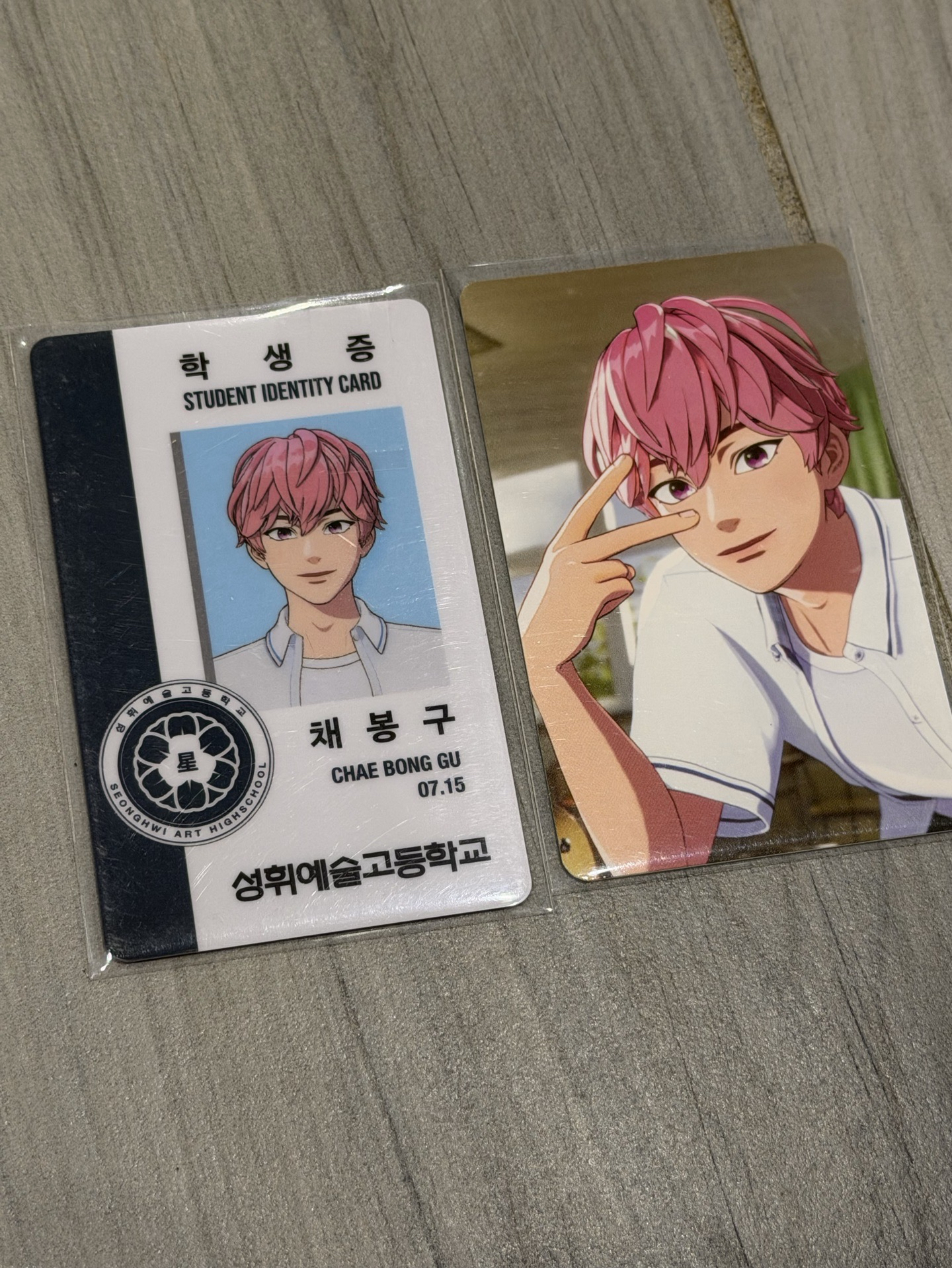 六夏💗一鍵畢業