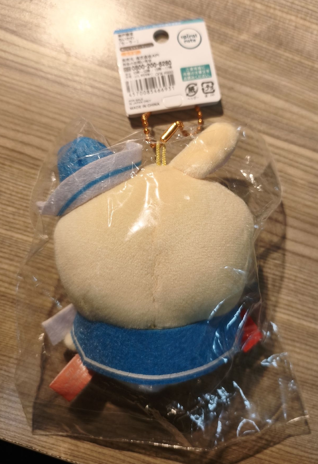 Chiikawa 吉伊卡哇 神戶限定 水手兔兔 Usagi (吊牌全/全新未拆)