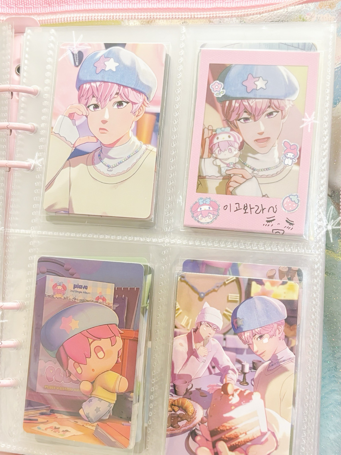 💗 斑比娃專綁物