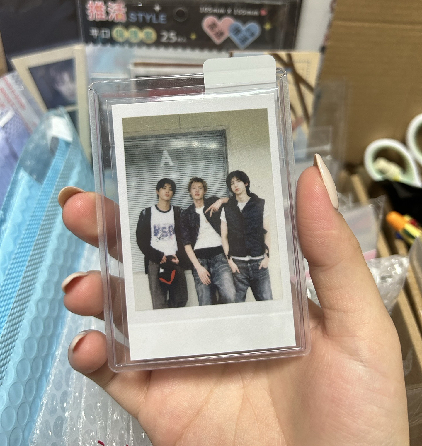 訓馬安三人組年曆拍立得