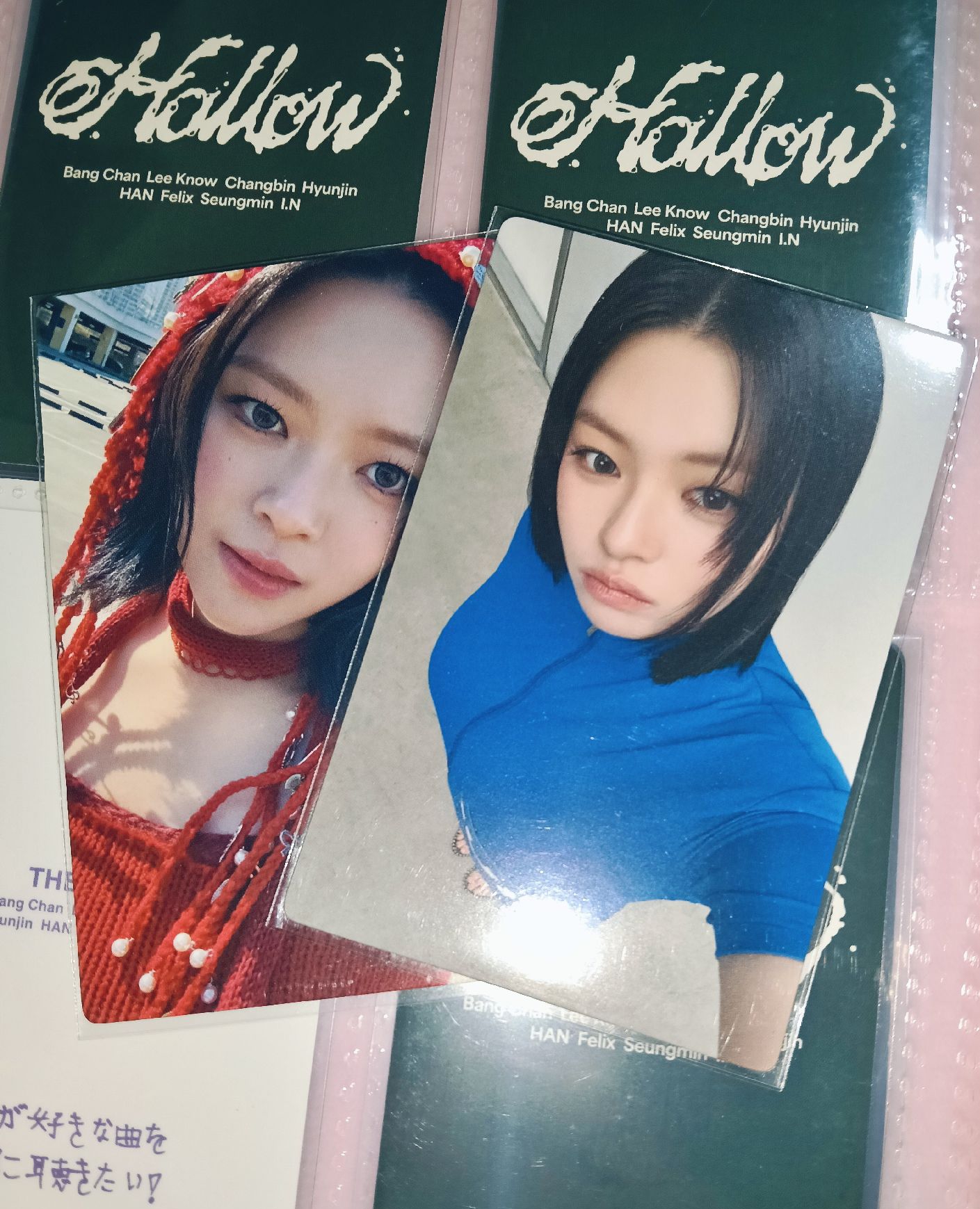 仁川day1/2 場限 定延