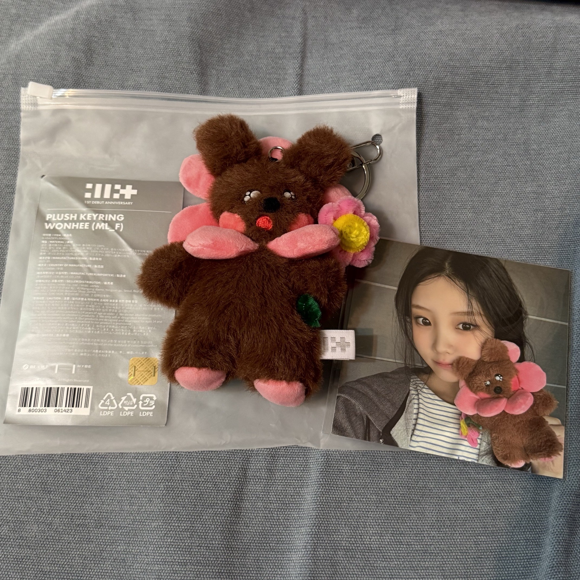 wonhee 一週年官娃