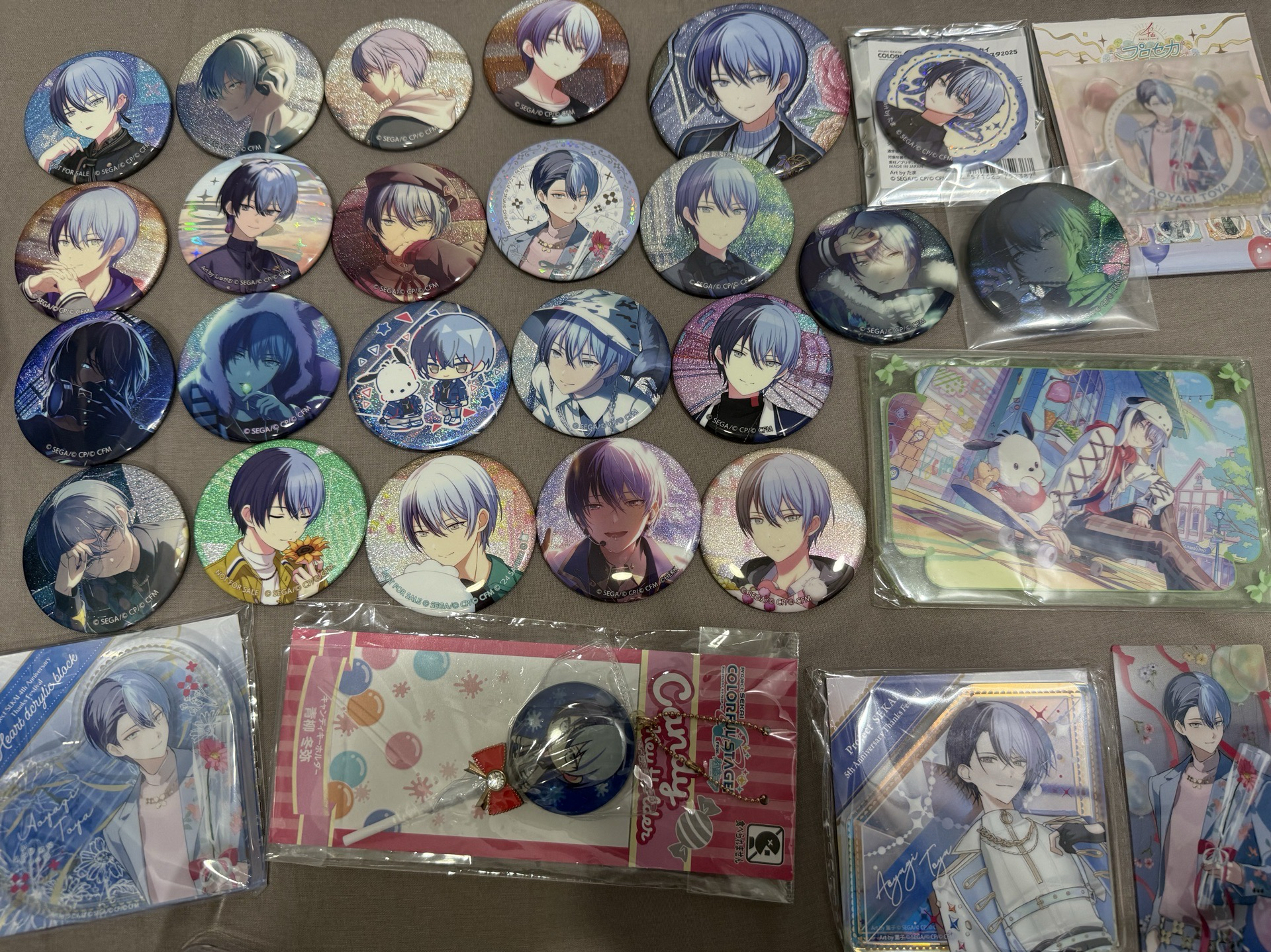 世界計畫 青柳冬彌（少部分已無，大部分有複數）