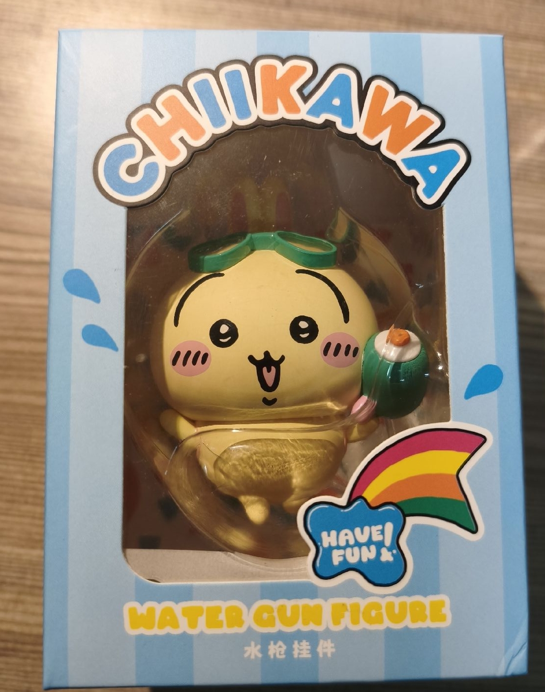 名創 鑰匙圈吊飾 水槍掛飾