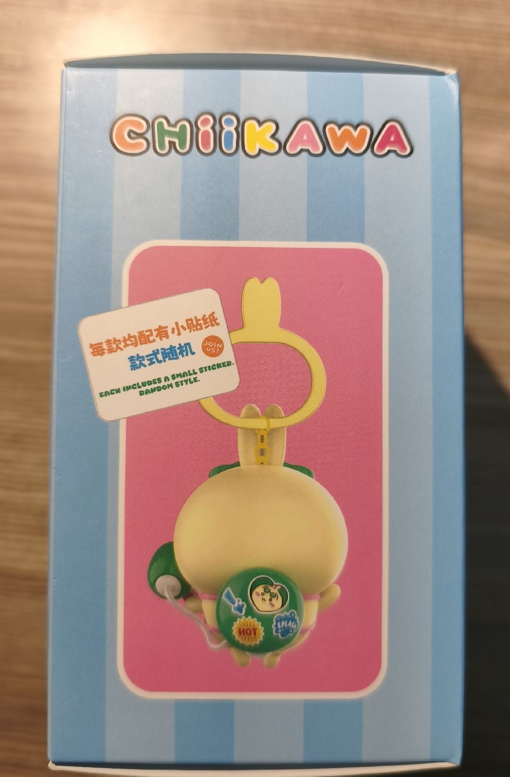 名創 鑰匙圈吊飾 水槍掛飾