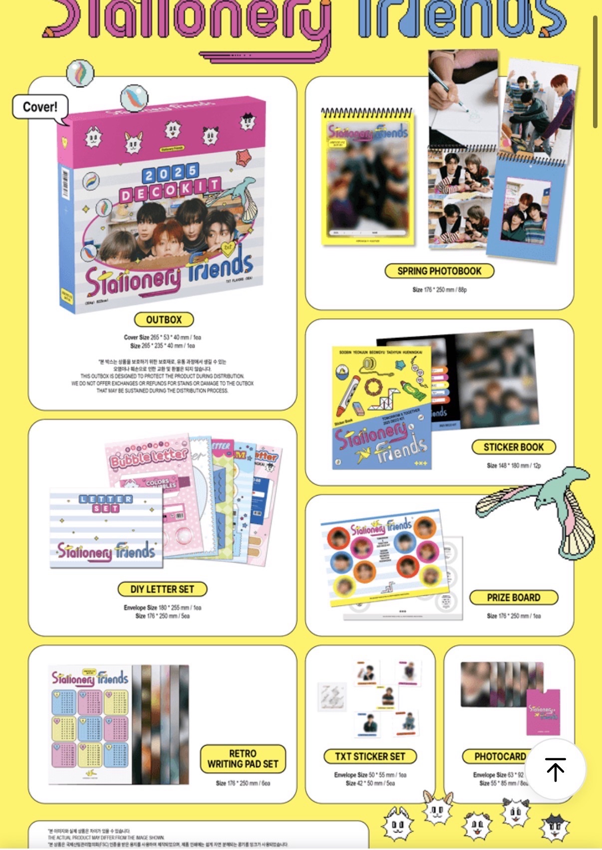 2025 DECO KIT 含預購特典