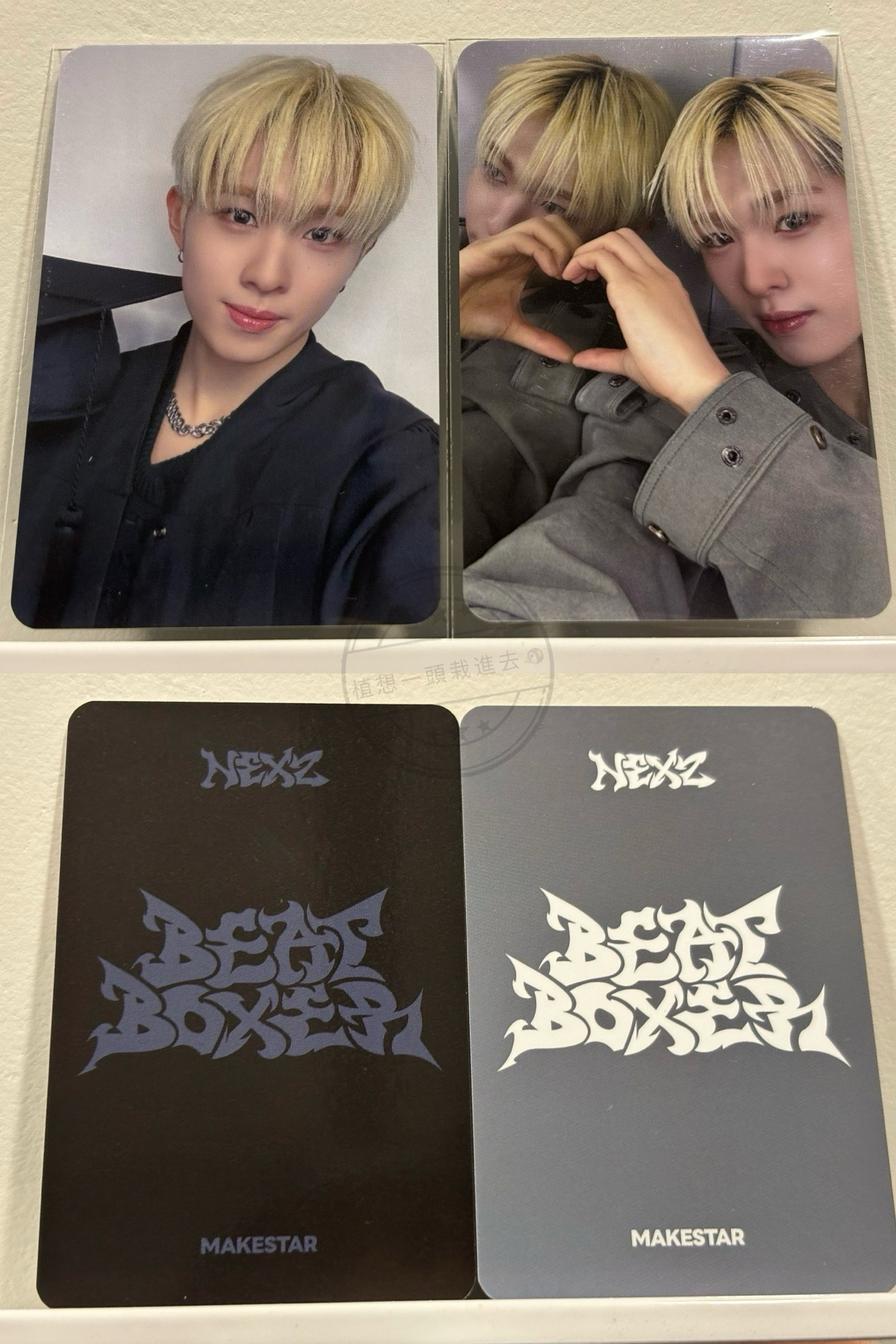 NEXZ HYUI 🐿️ 畢業 鏡面愛心